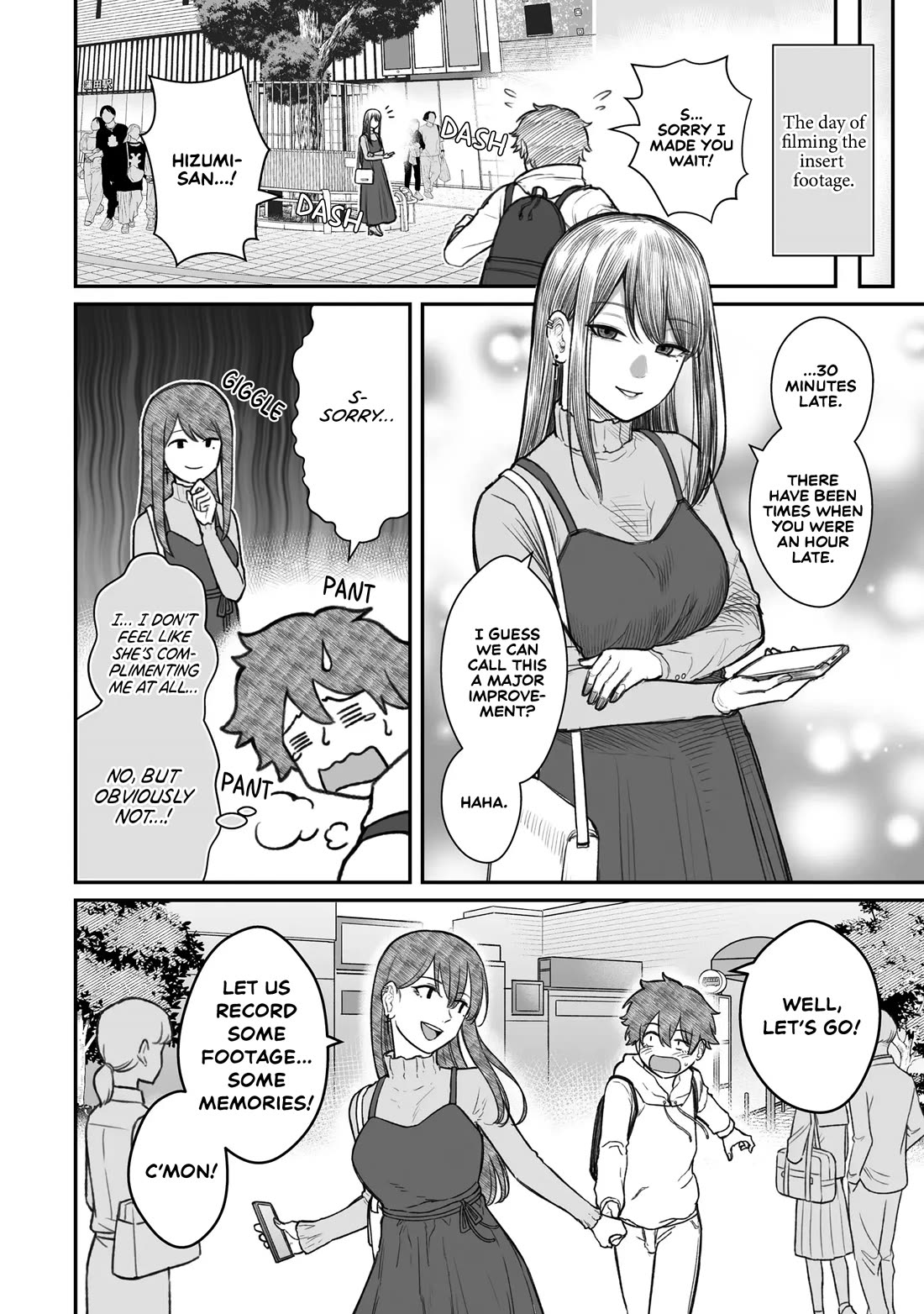 How to Love a Useless Person chapter 15 page 16