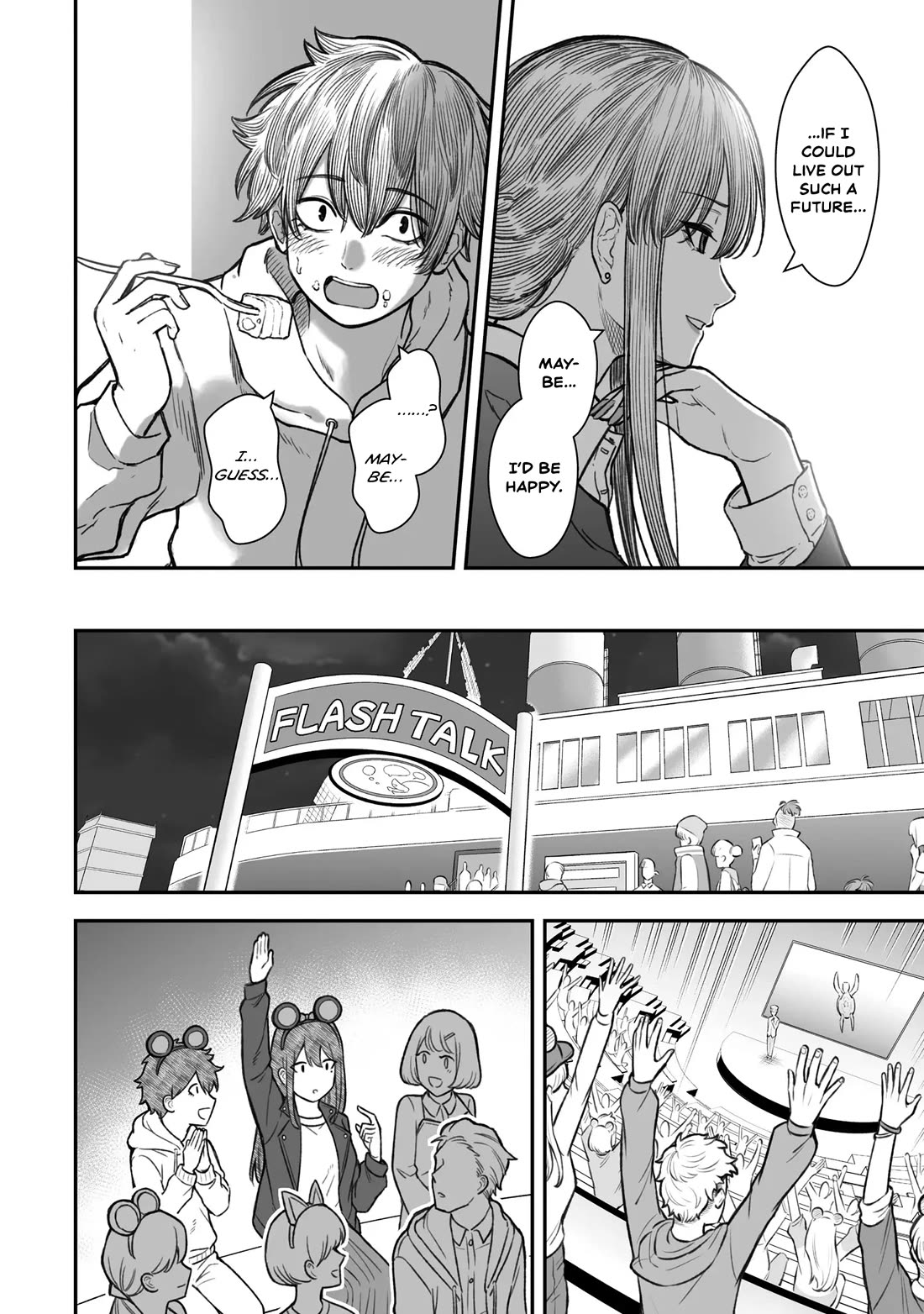 How to Love a Useless Person chapter 15 page 18