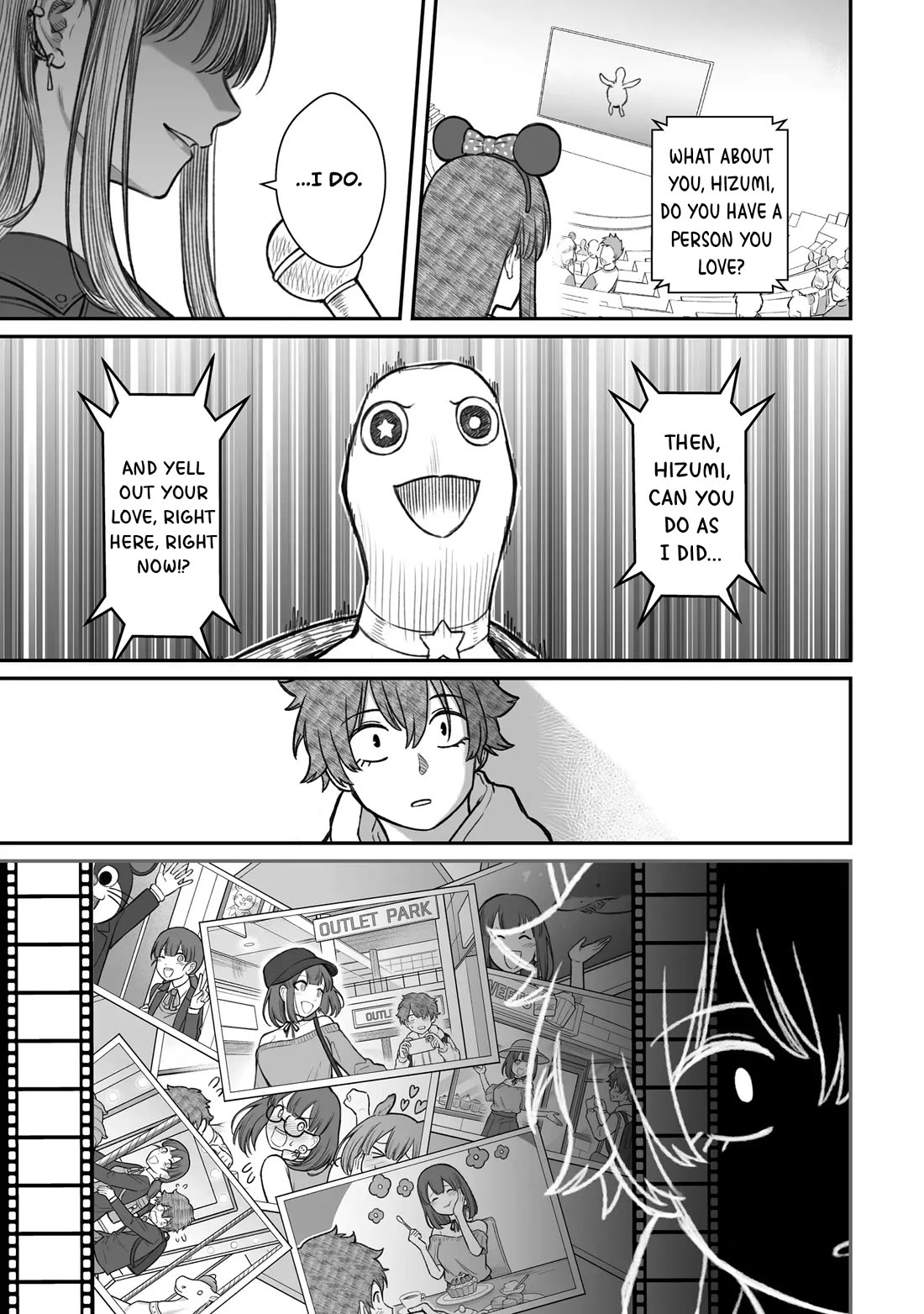 How to Love a Useless Person chapter 15 page 19