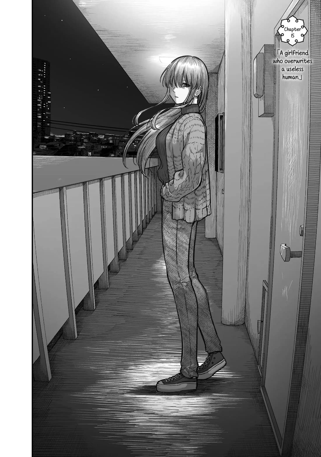 How to Love a Useless Person chapter 15 page 2