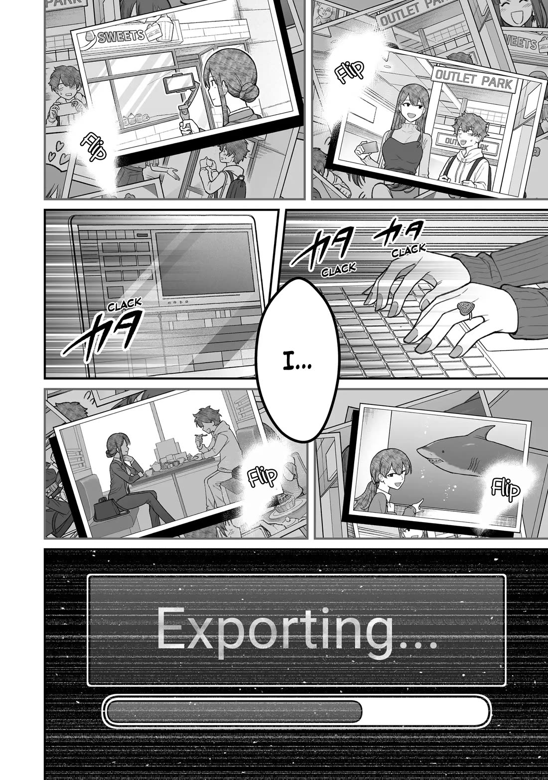 How to Love a Useless Person chapter 15 page 20
