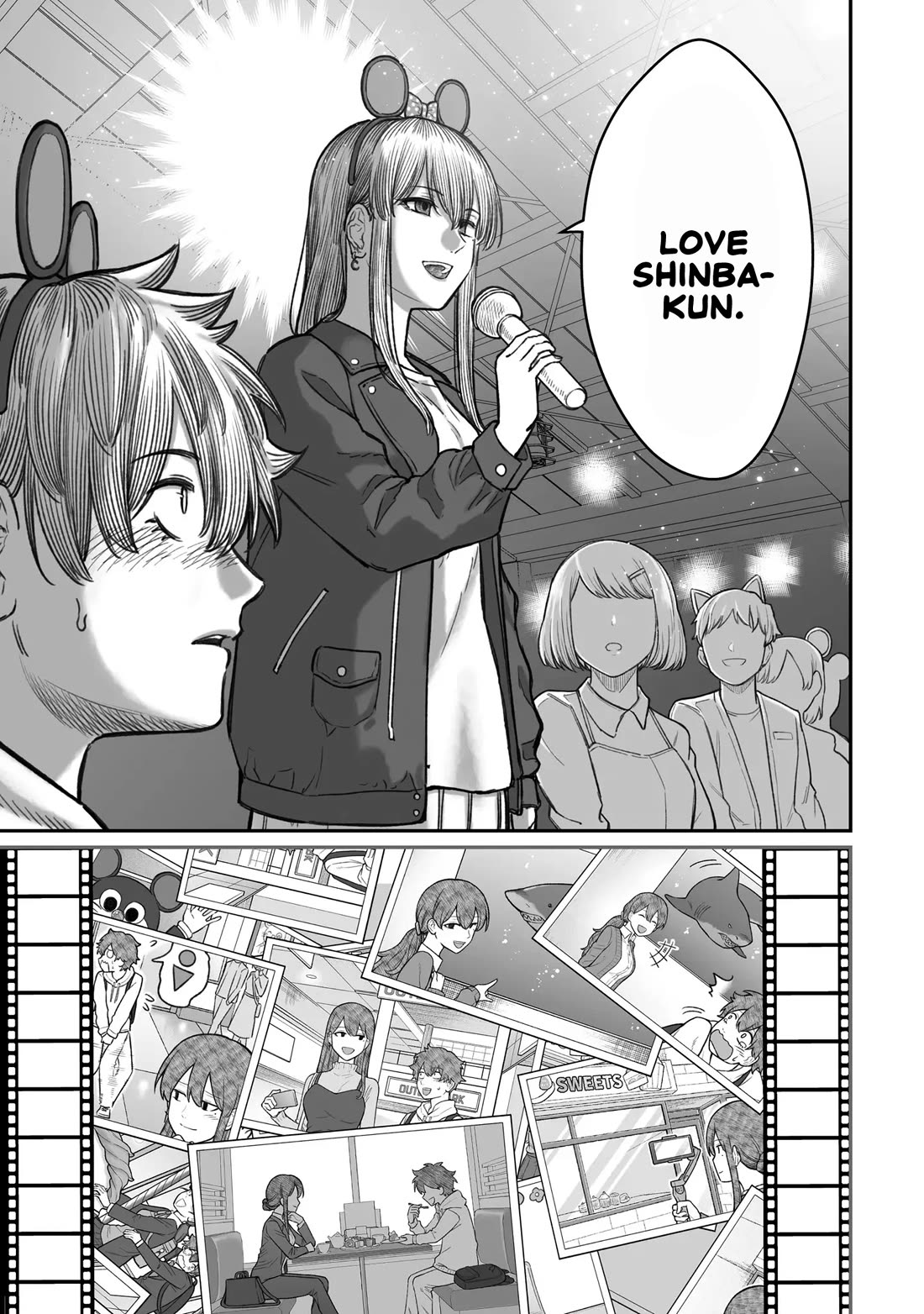 How to Love a Useless Person chapter 15 page 21