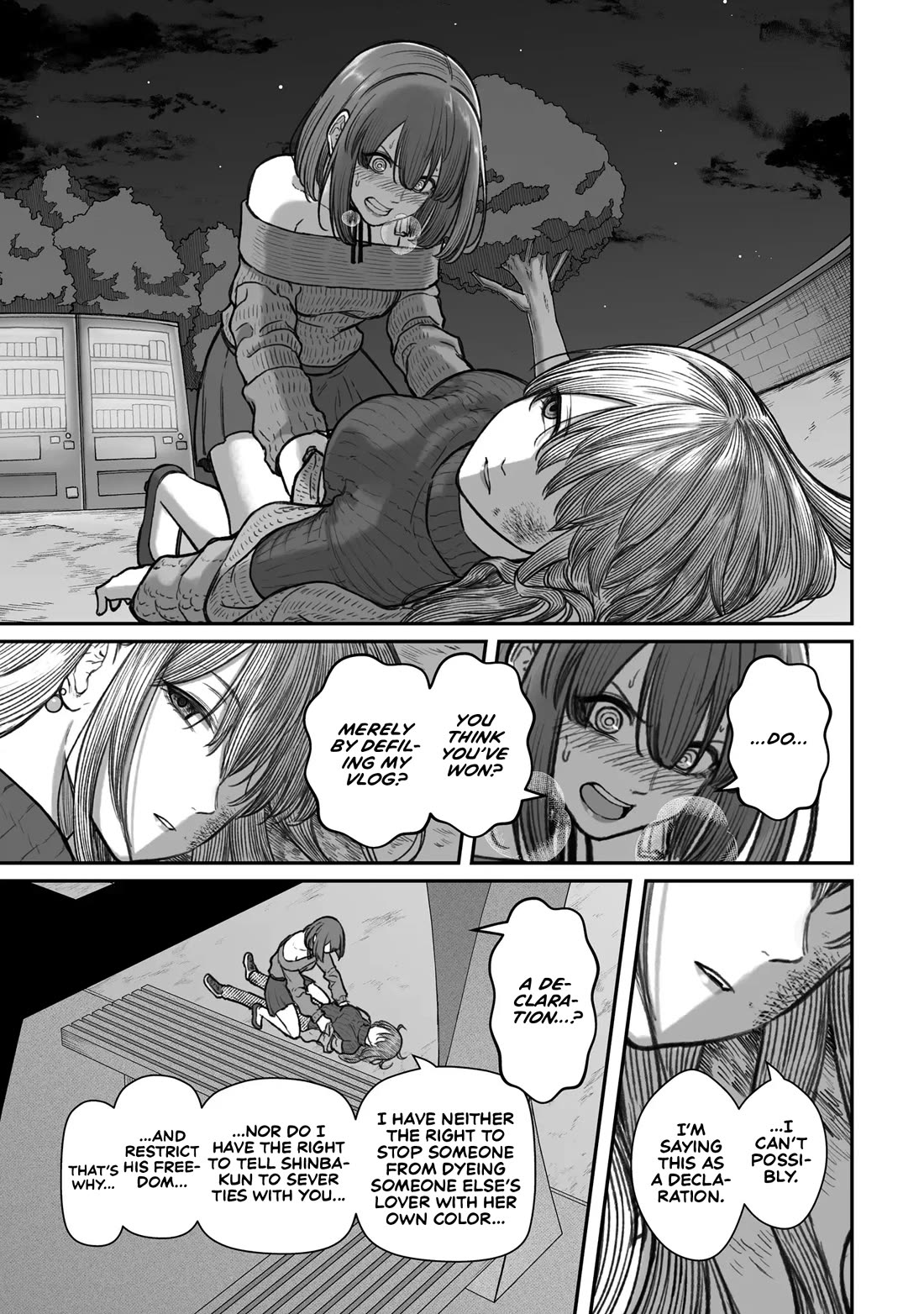How to Love a Useless Person chapter 15 page 25