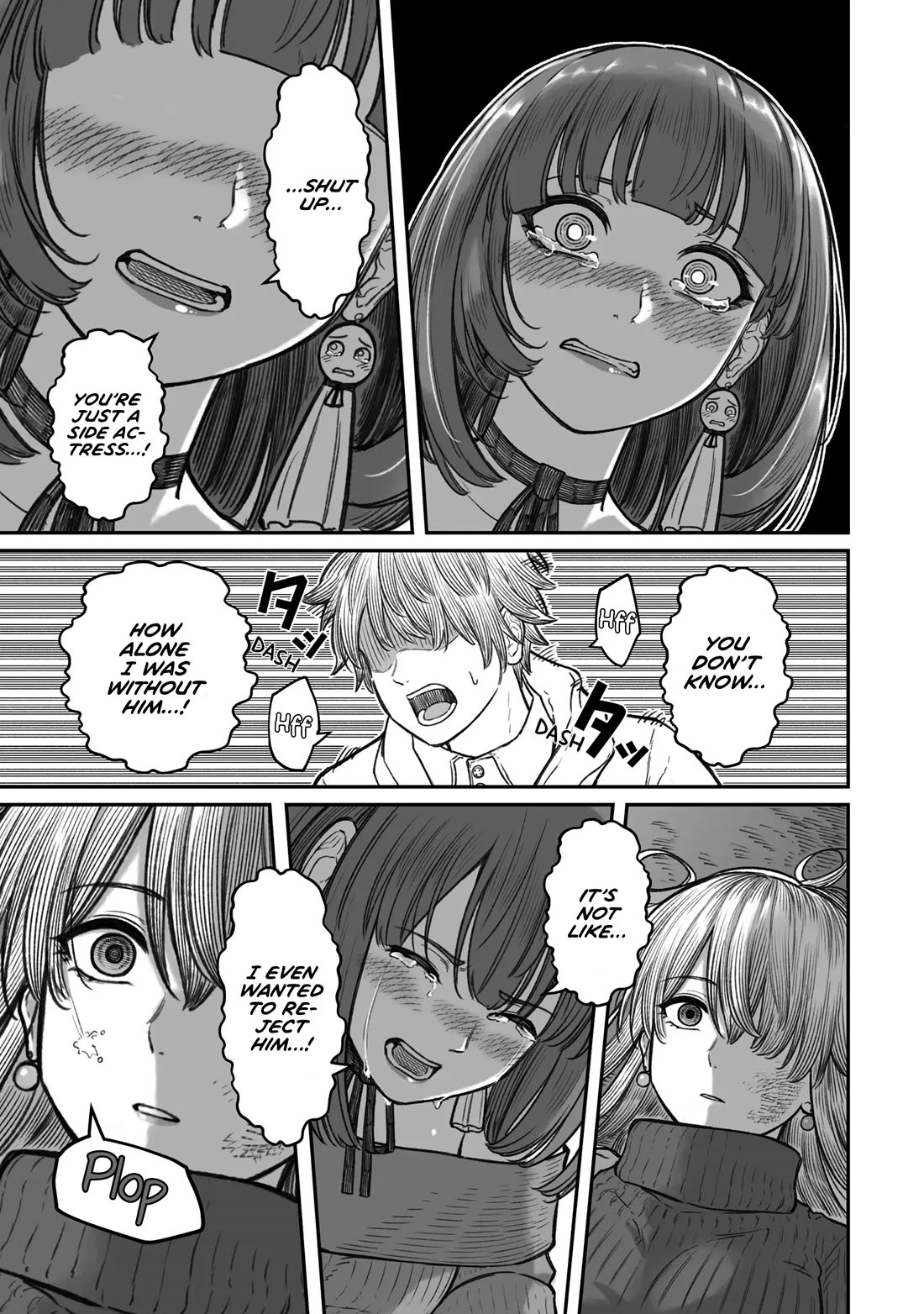 How to Love a Useless Person chapter 15 page 27