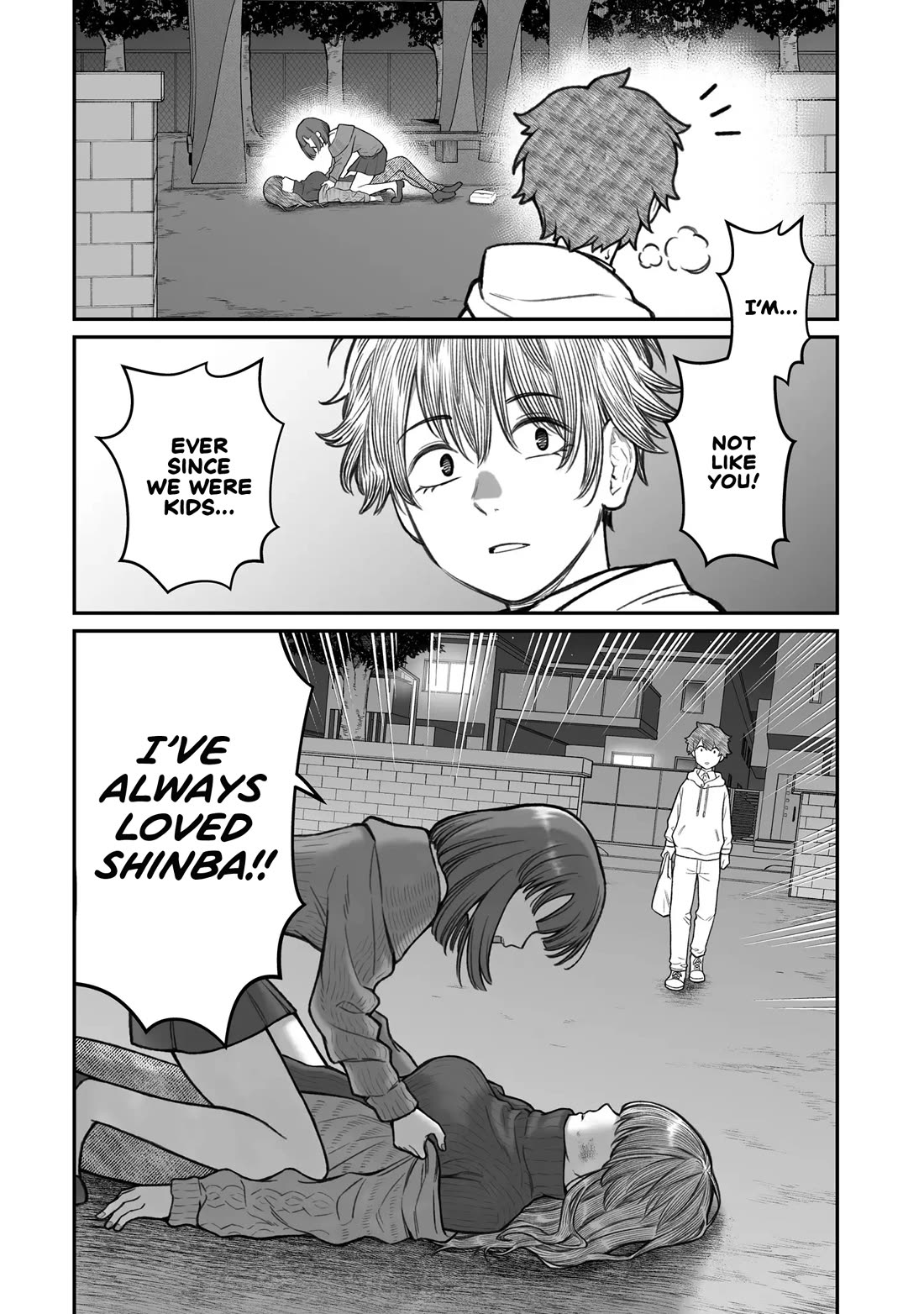 How to Love a Useless Person chapter 15 page 28