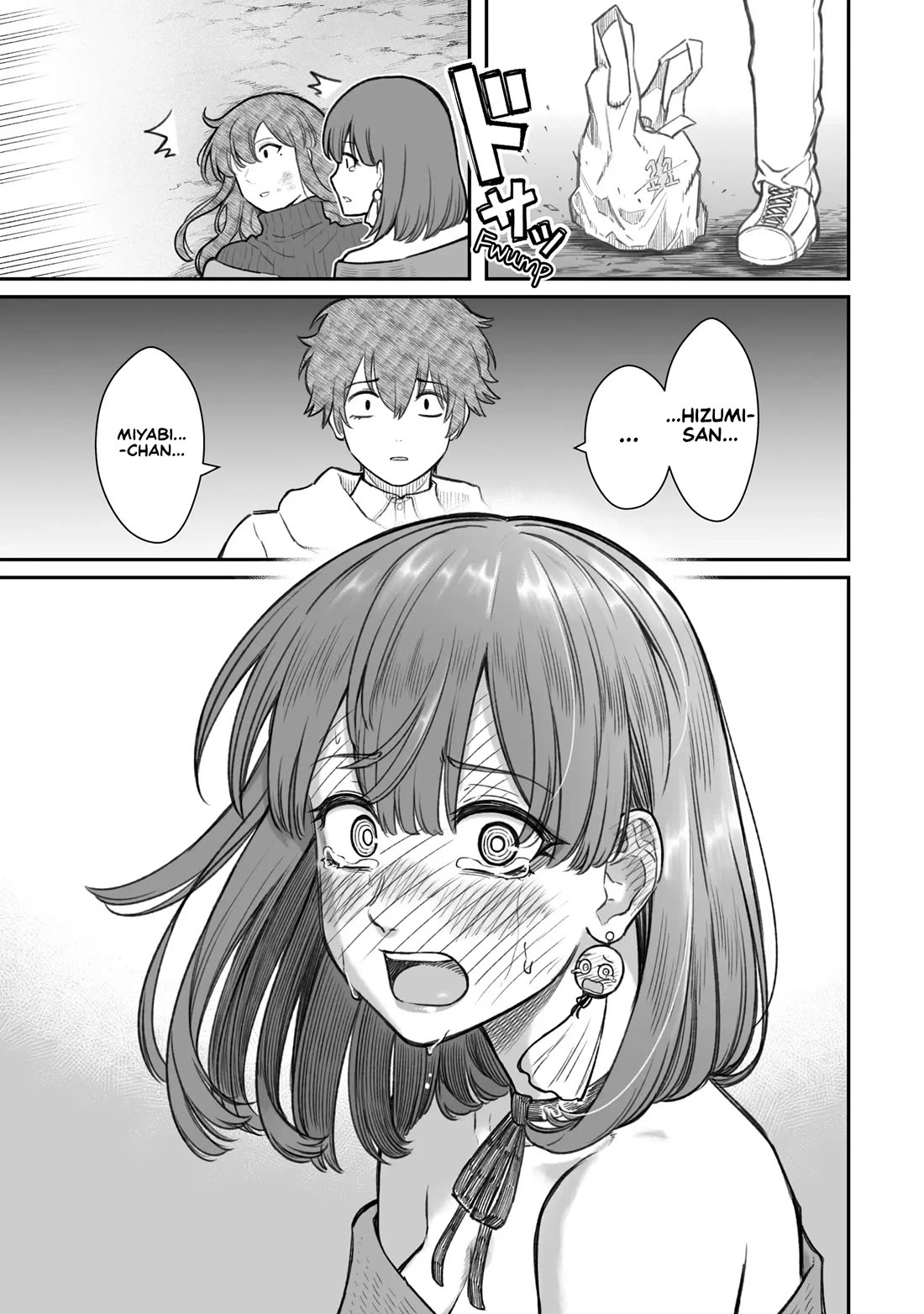 How to Love a Useless Person chapter 15 page 29