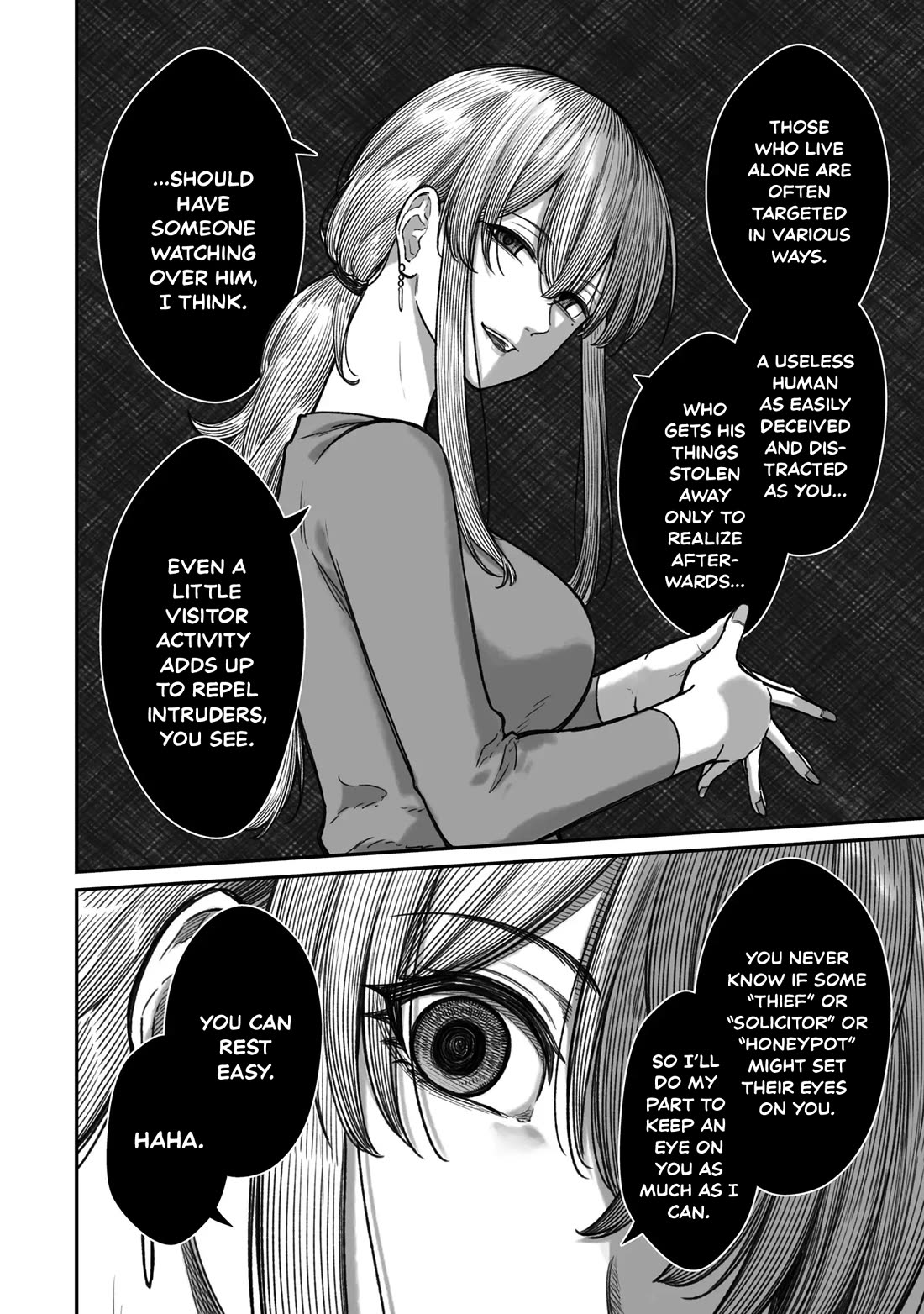 How to Love a Useless Person chapter 15 page 6