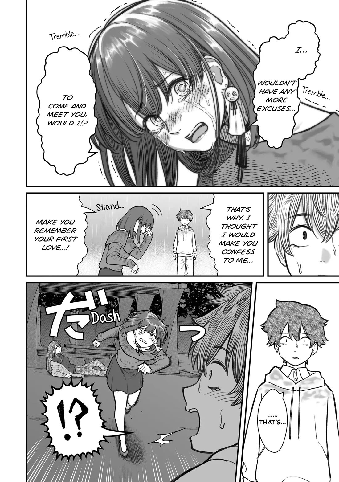 How to Love a Useless Person chapter 16 page 14
