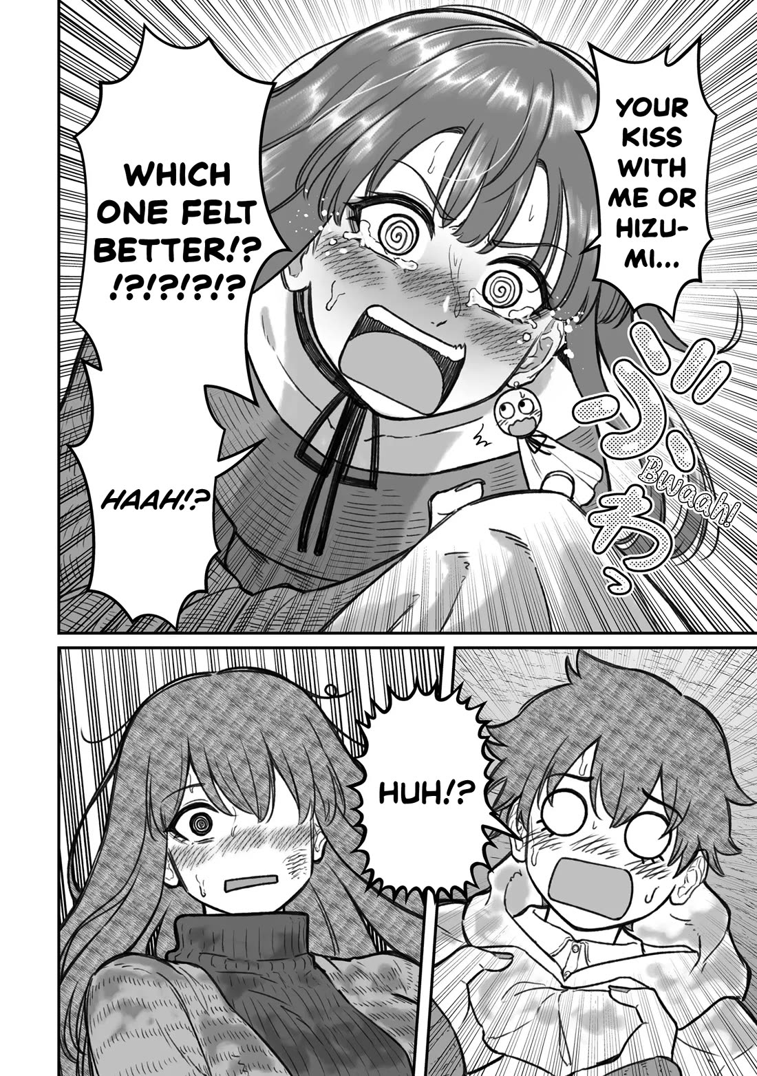 How to Love a Useless Person chapter 16 page 16