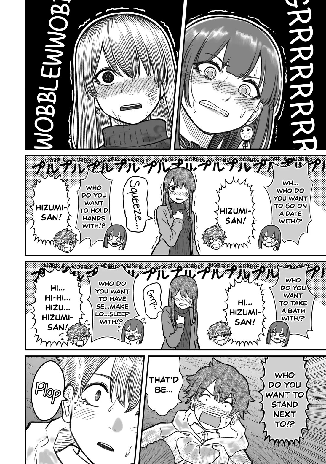 How to Love a Useless Person chapter 16 page 18