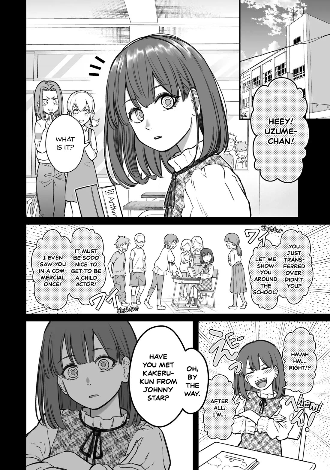 How to Love a Useless Person chapter 16 page 2