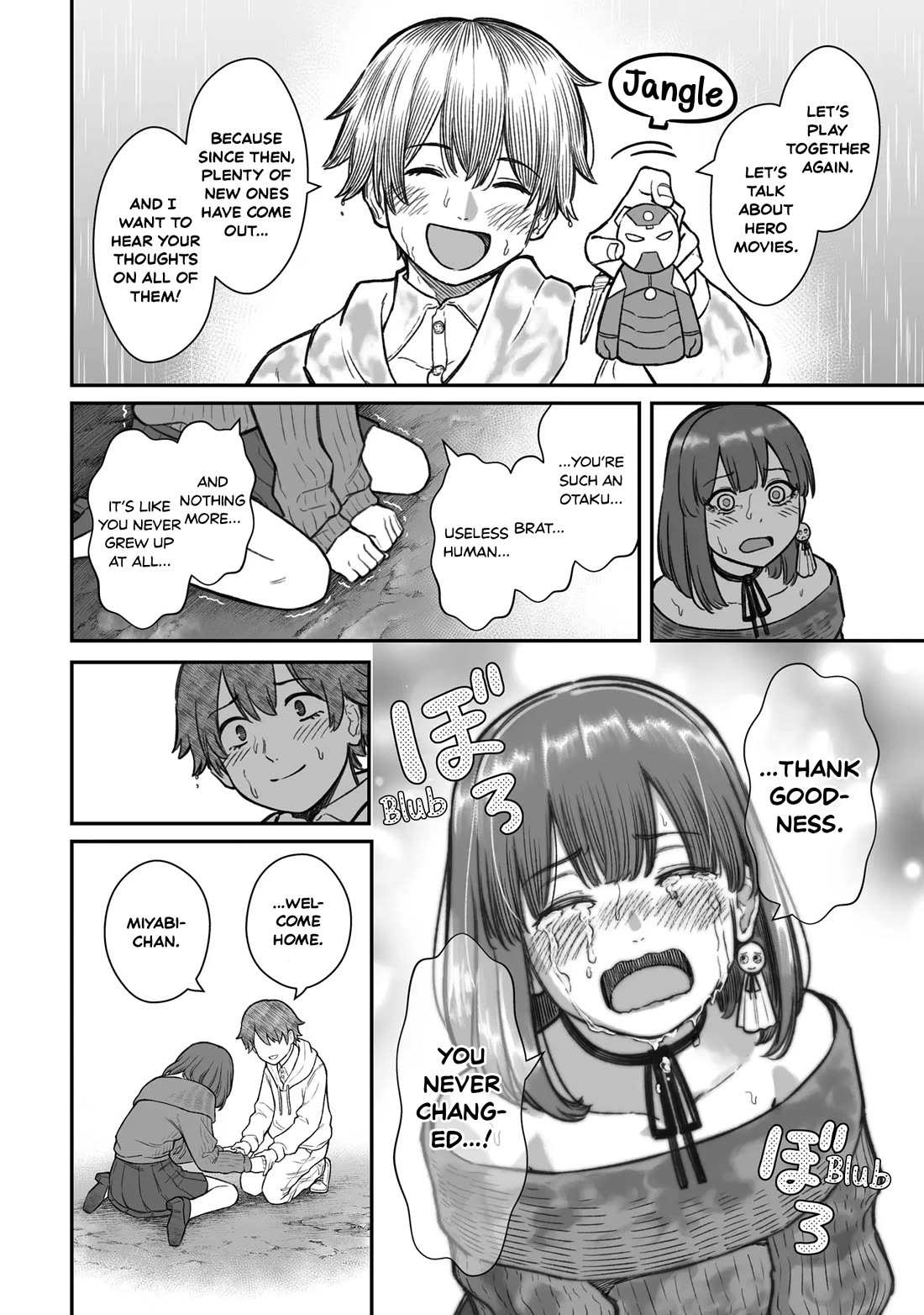 How to Love a Useless Person chapter 16 page 22