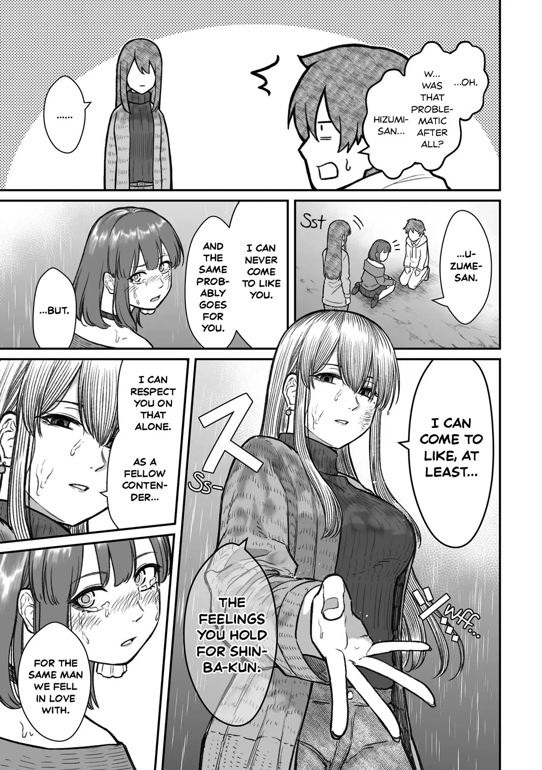 How to Love a Useless Person chapter 16 page 23