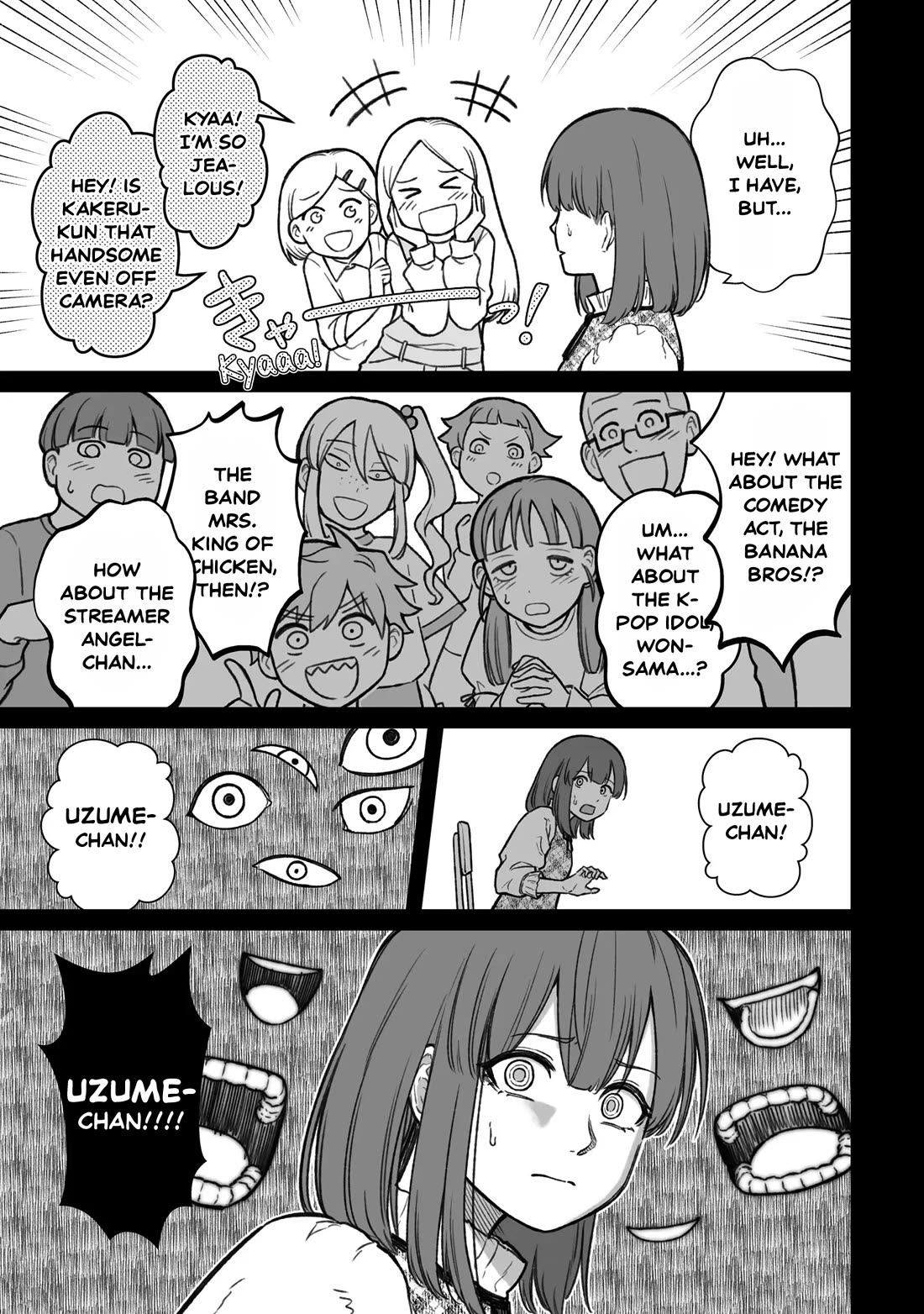 How to Love a Useless Person chapter 16 page 3