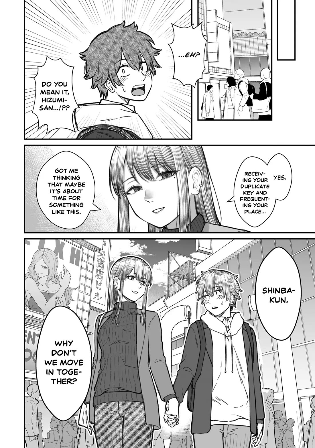 How to Love a Useless Person chapter 16 page 32