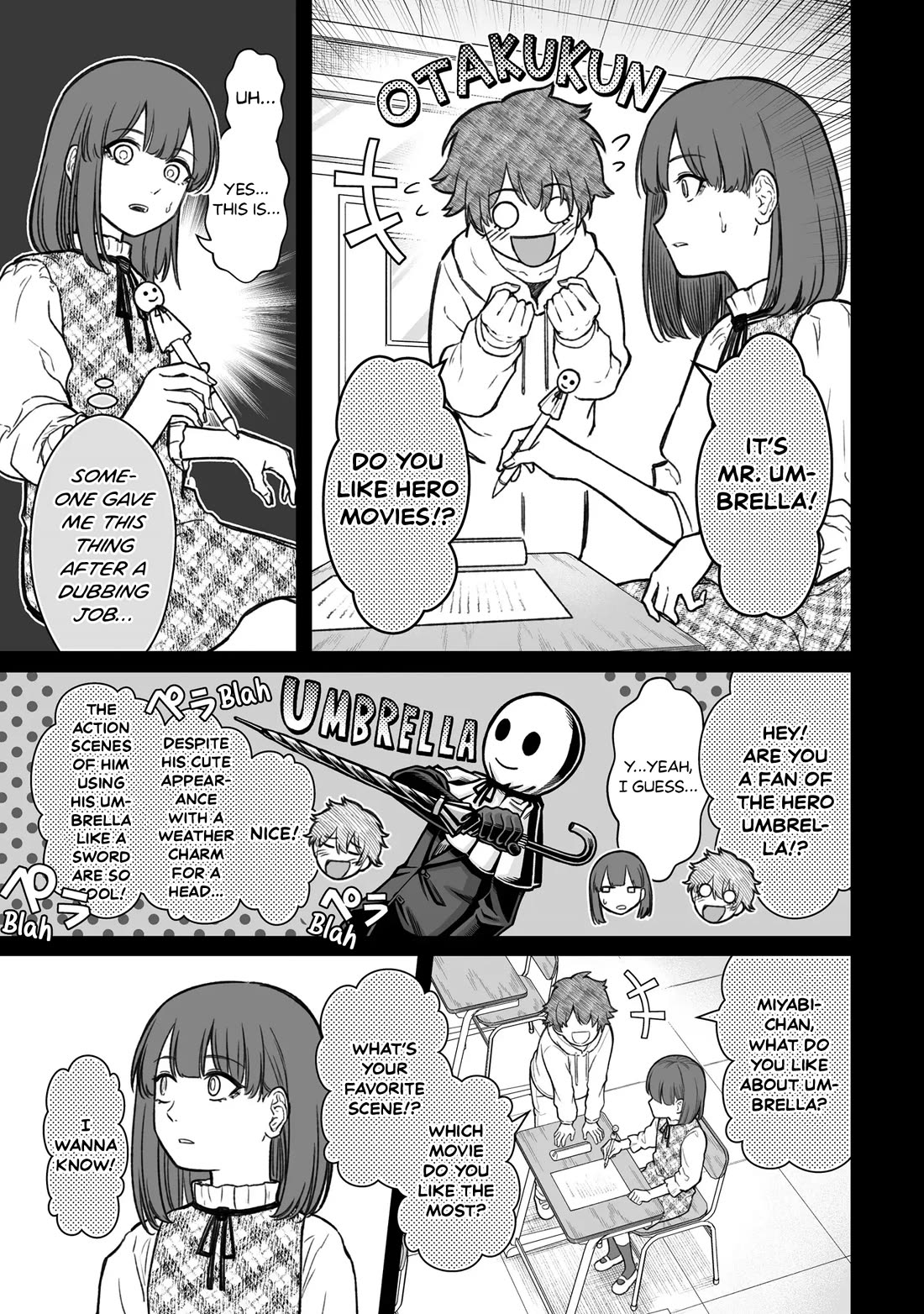 How to Love a Useless Person chapter 16 page 5