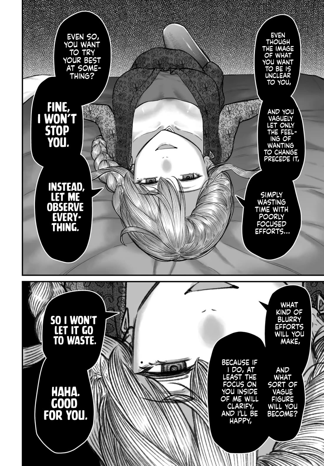 How to Love a Useless Person chapter 17 page 22
