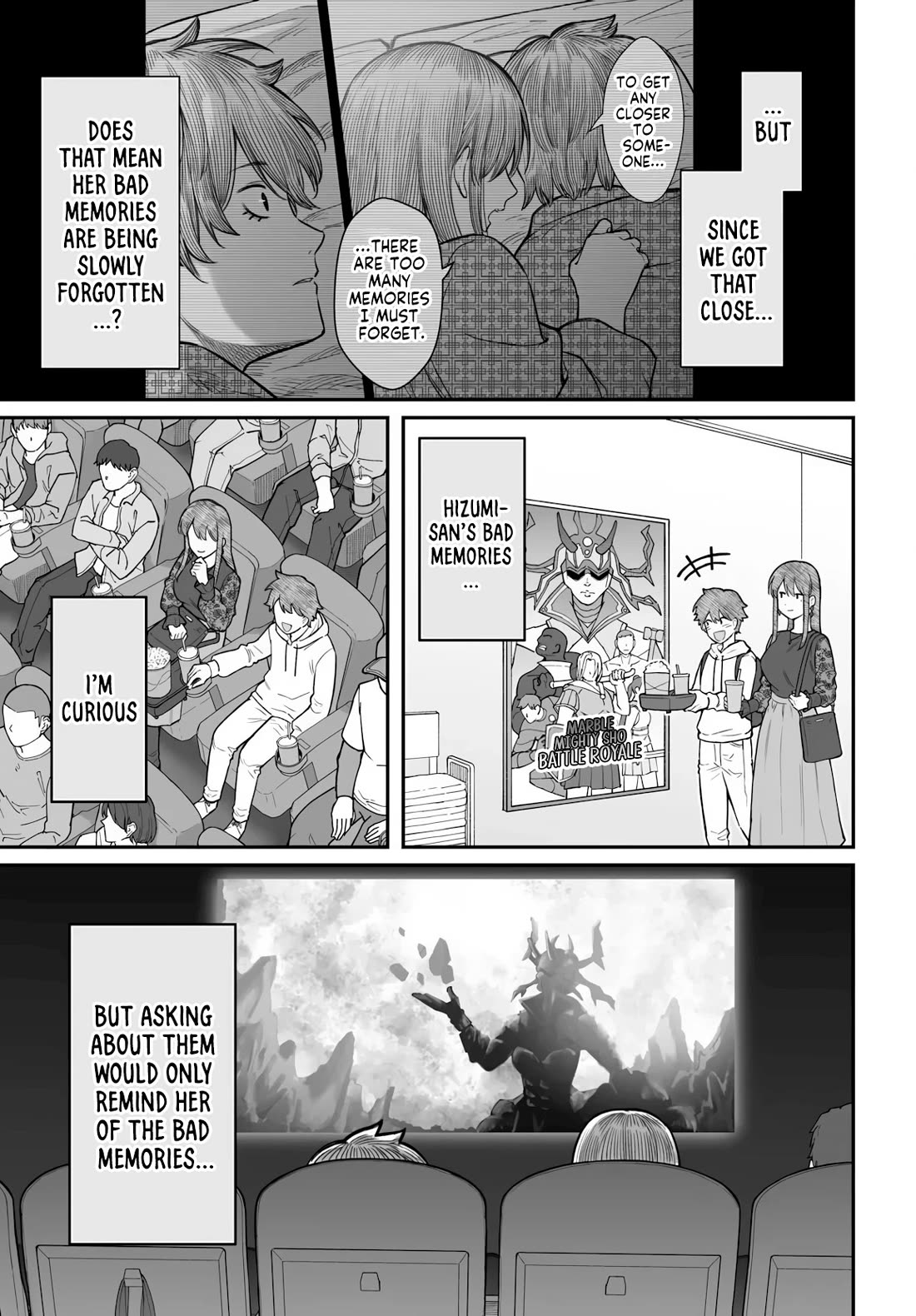 How to Love a Useless Person chapter 18 page 12