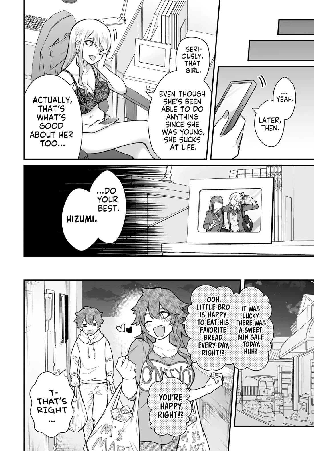 How to Love a Useless Person chapter 19 page 15