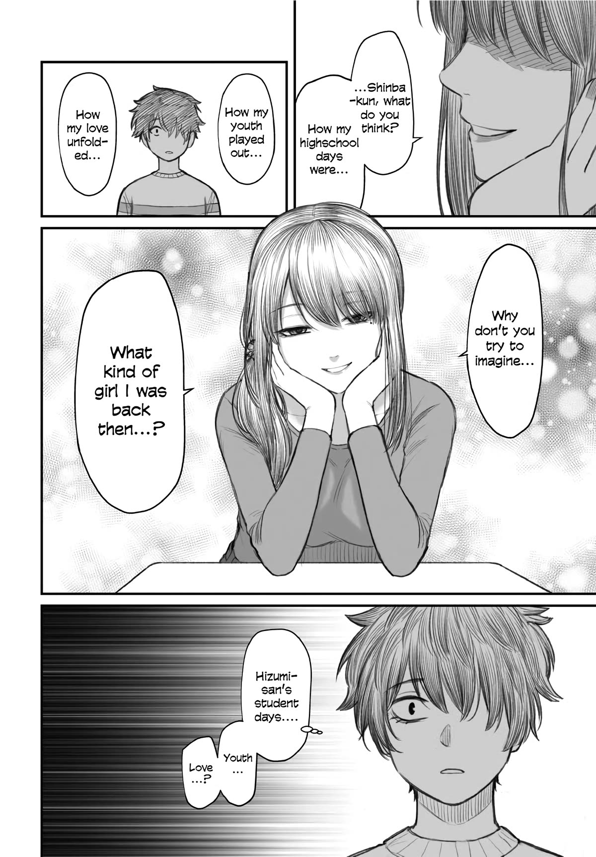 How to Love a Useless Person chapter 2 page 12