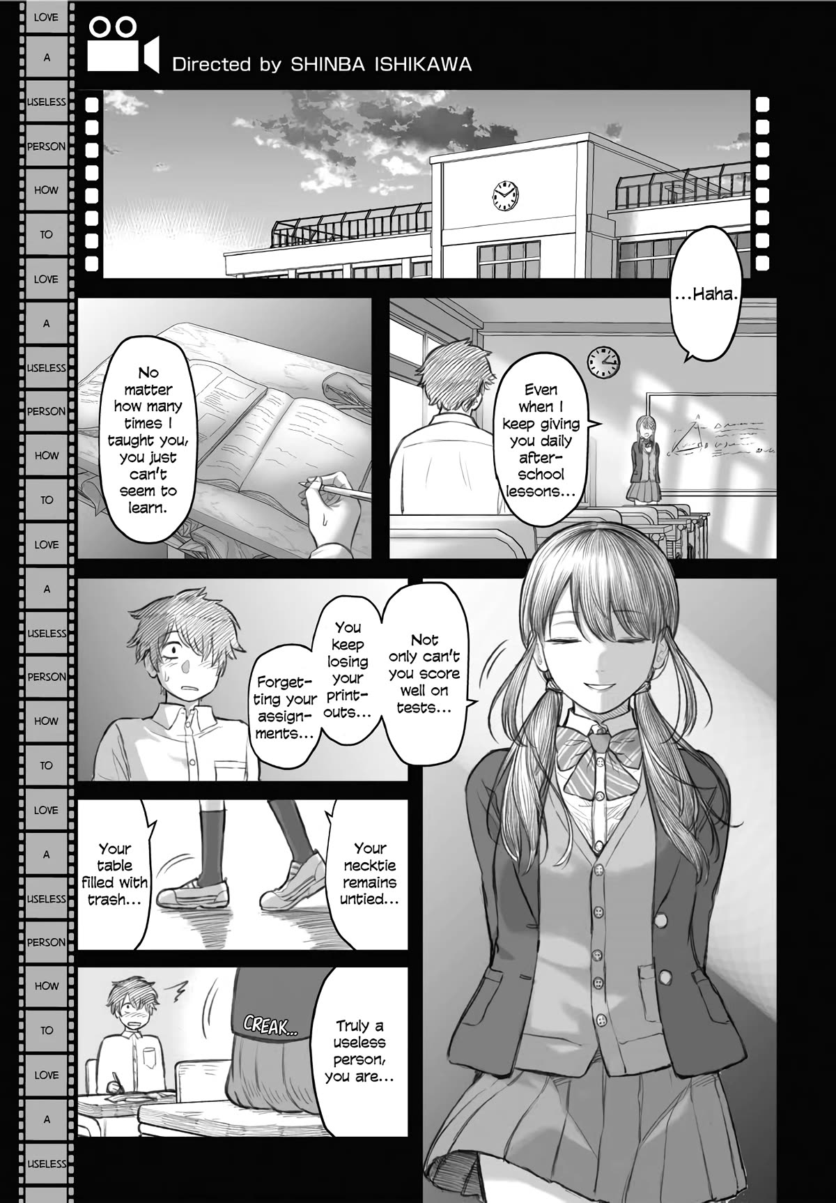 How to Love a Useless Person chapter 2 page 13