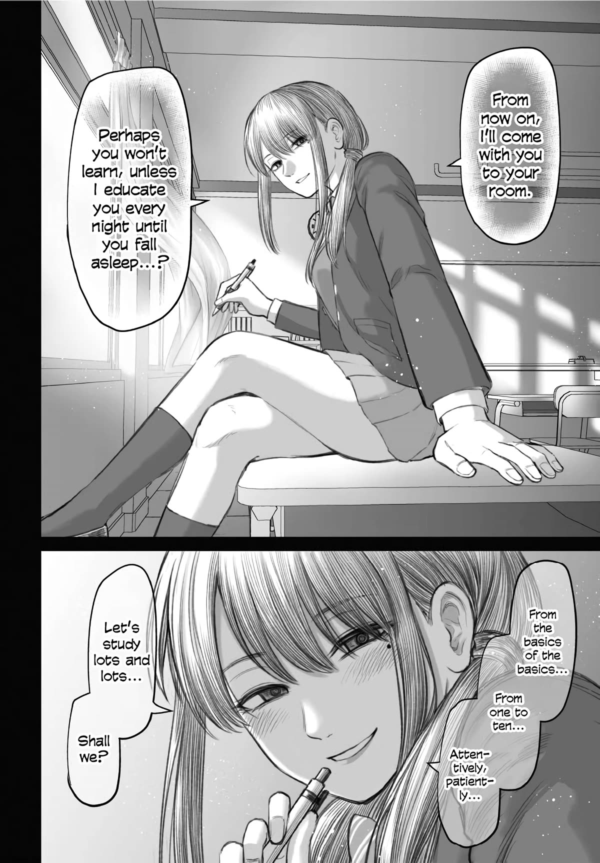 How to Love a Useless Person chapter 2 page 14