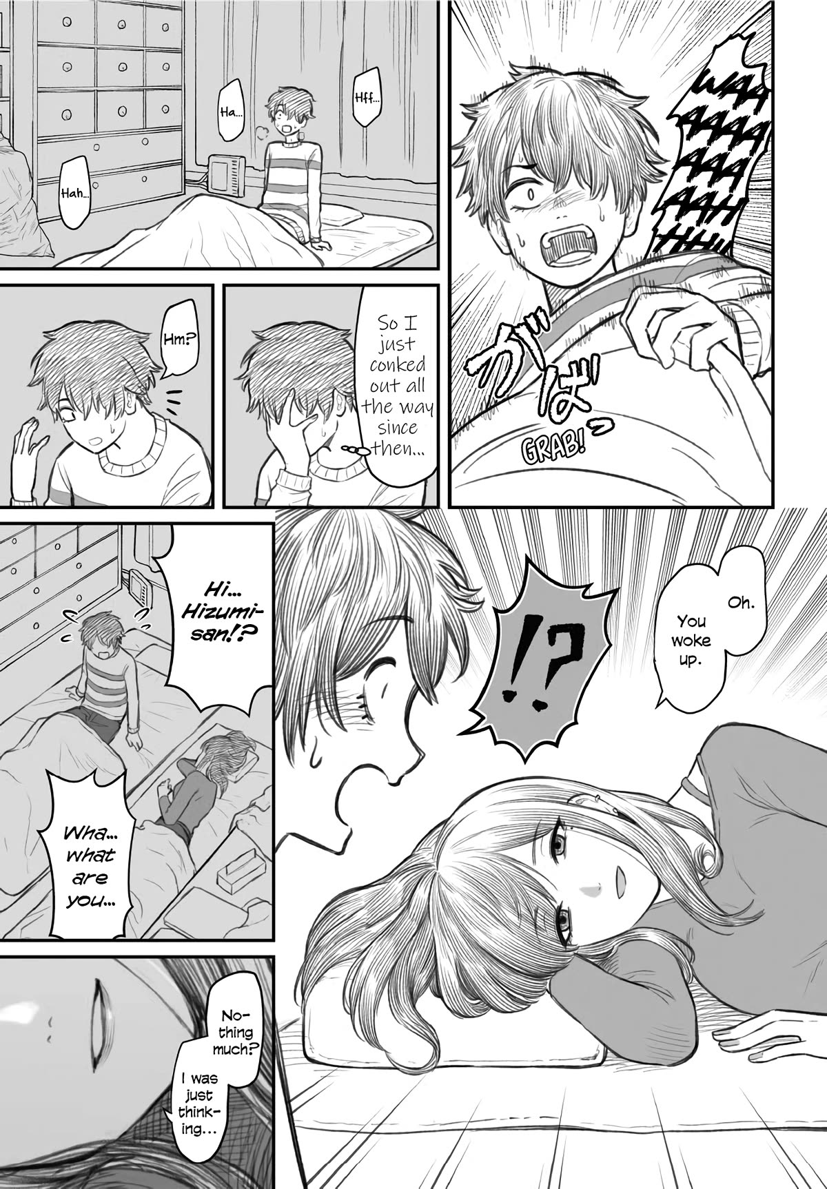 How to Love a Useless Person chapter 2 page 17