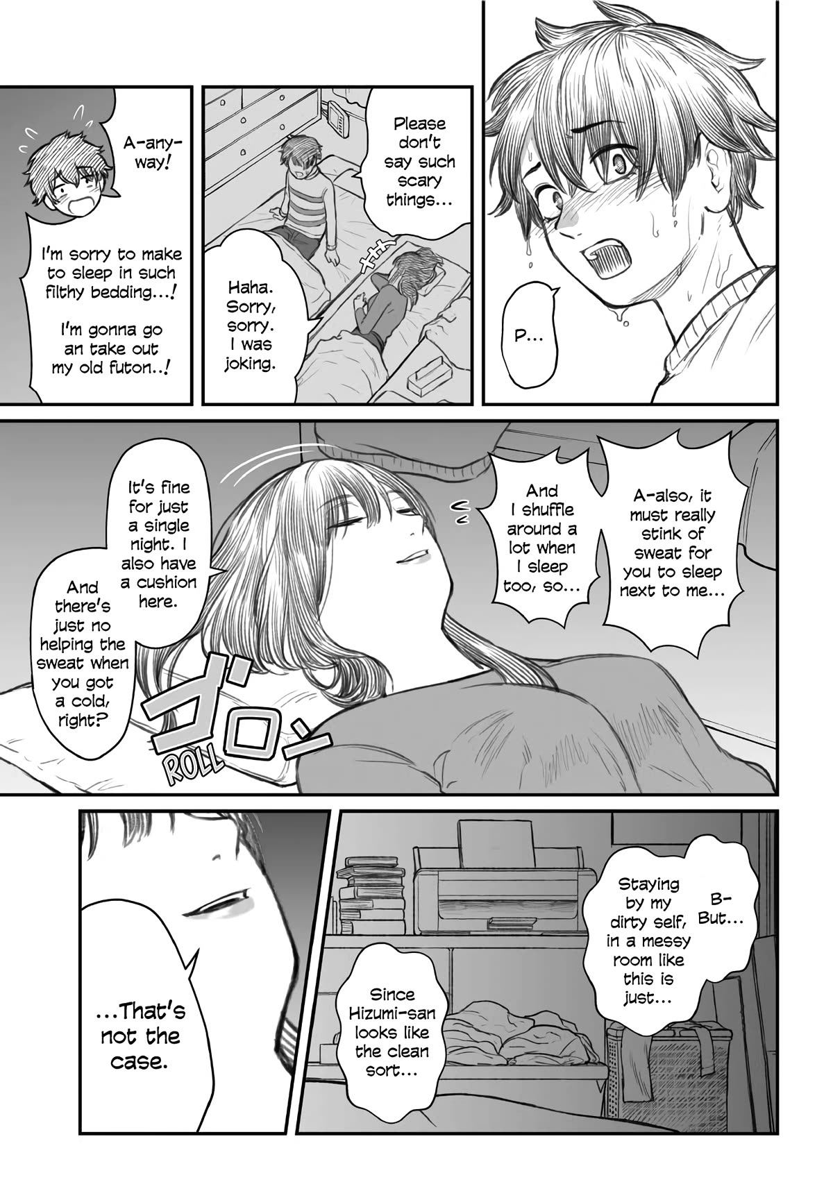 How to Love a Useless Person chapter 2 page 19