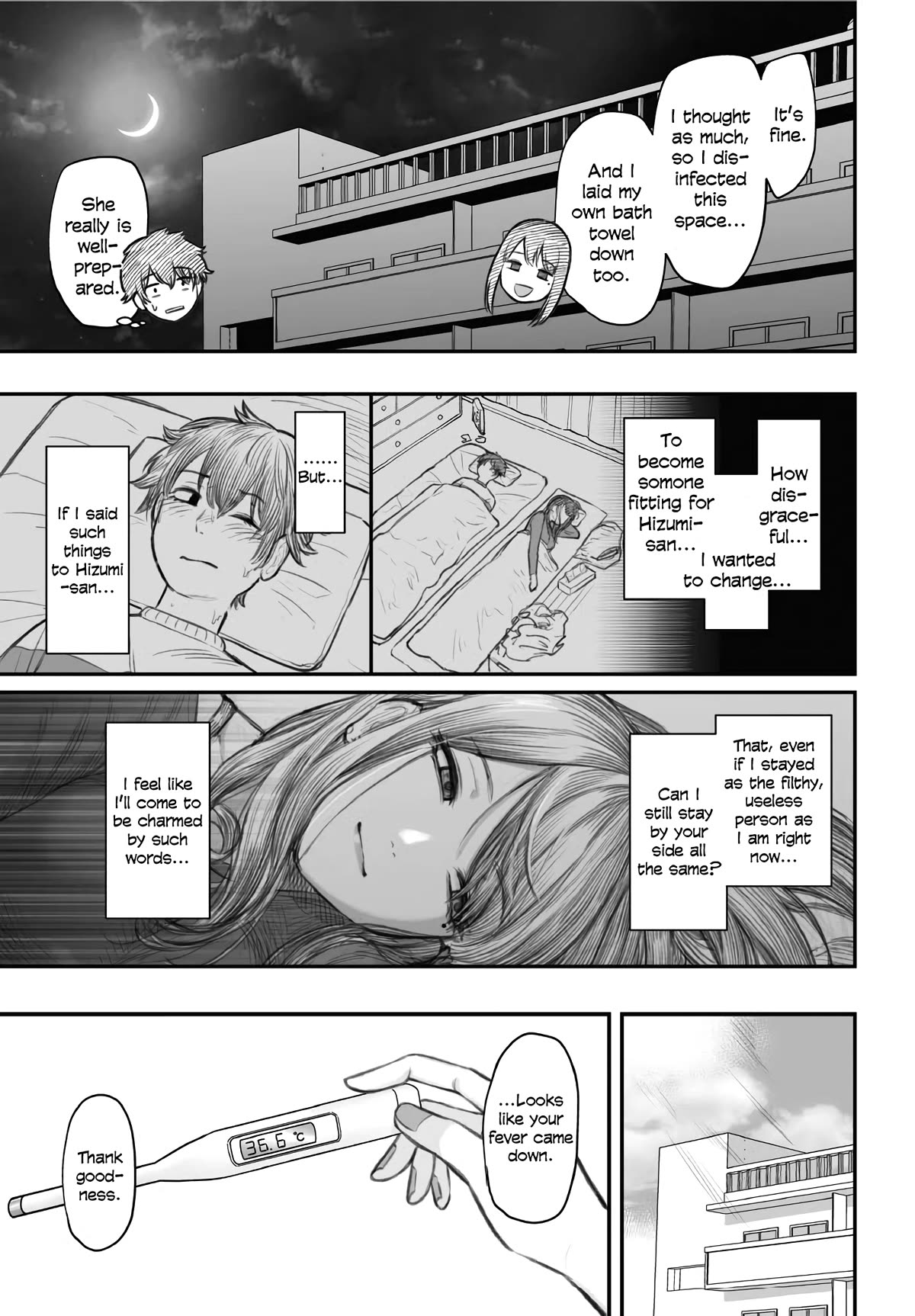 How to Love a Useless Person chapter 2 page 21