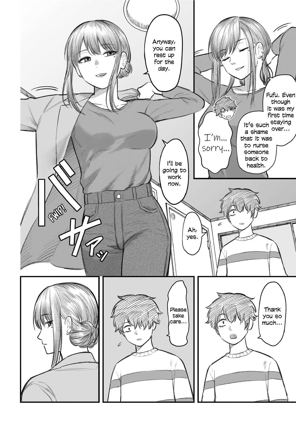 How to Love a Useless Person chapter 2 page 22