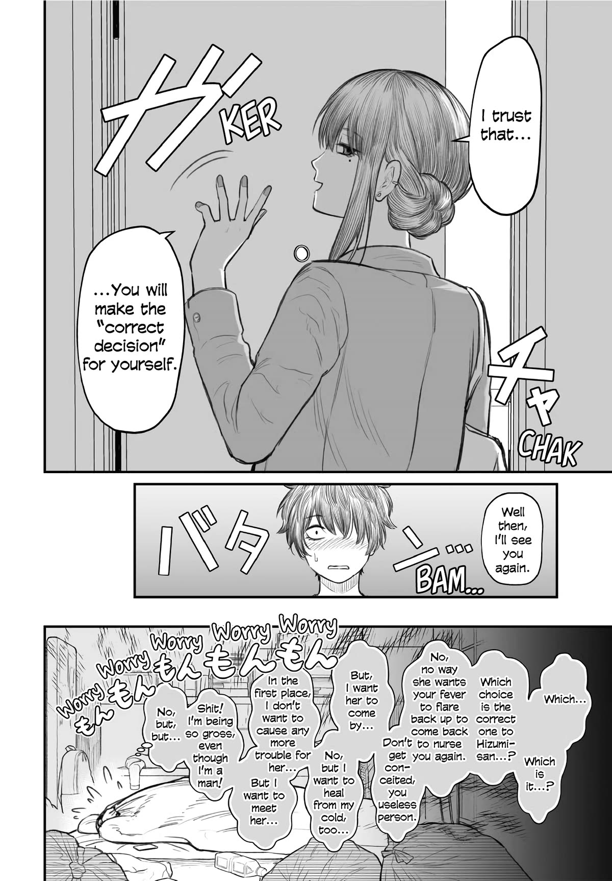 How to Love a Useless Person chapter 2 page 24