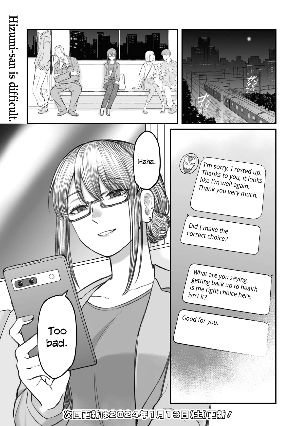 How to Love a Useless Person chapter 2 page 25