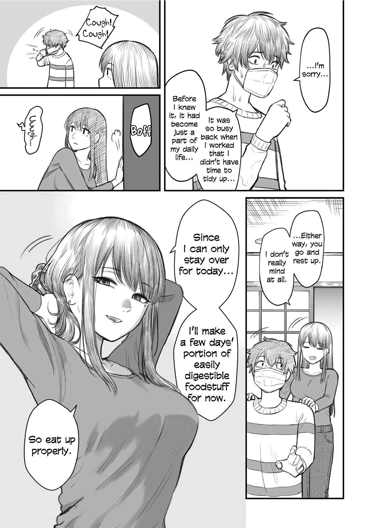 How to Love a Useless Person chapter 2 page 5