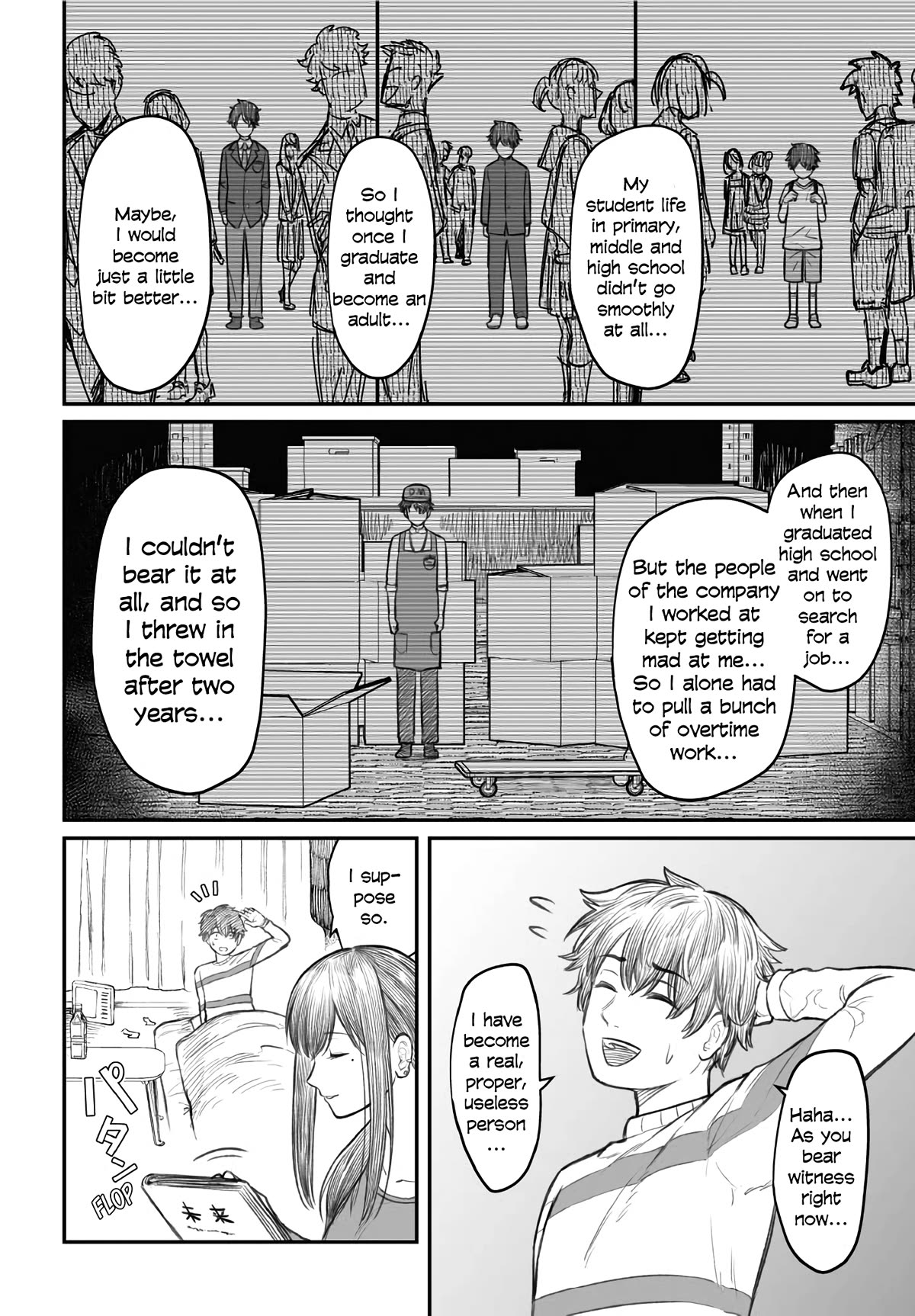 How to Love a Useless Person chapter 2 page 8
