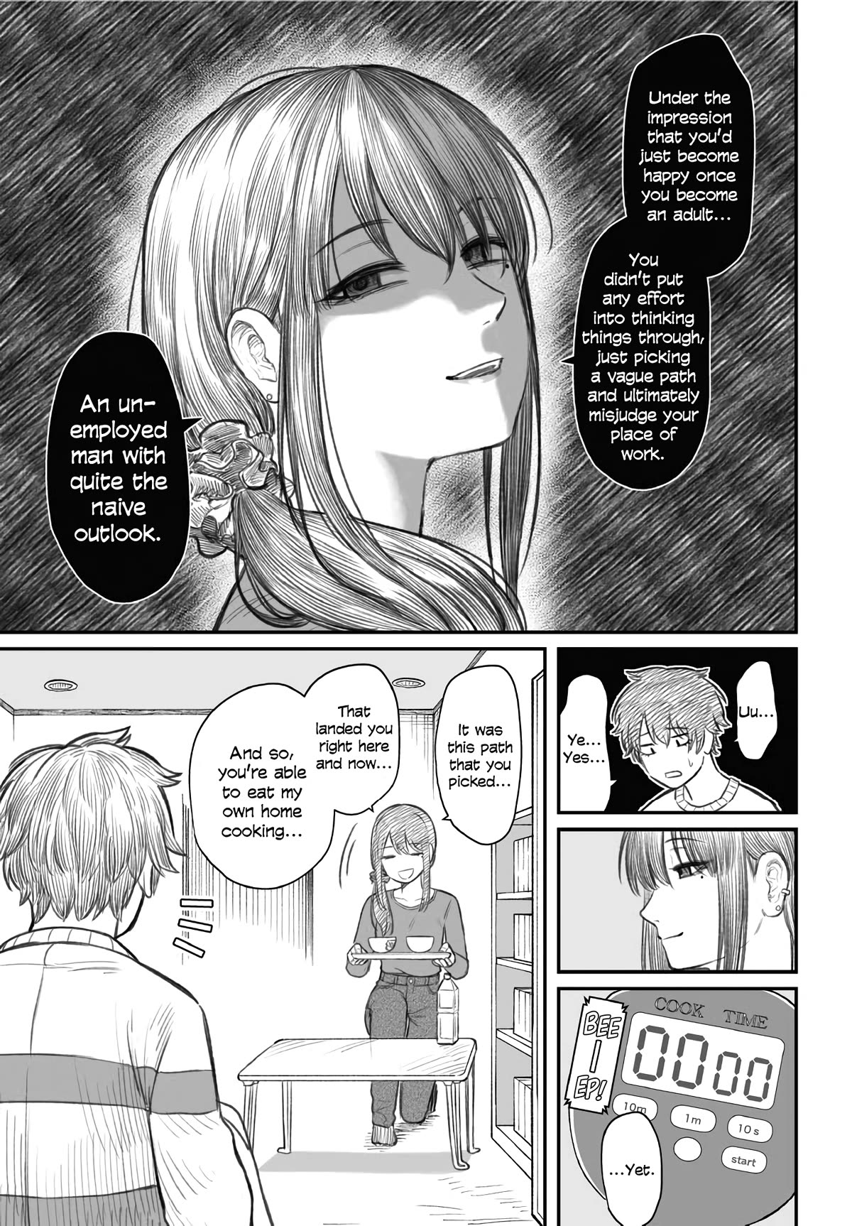 How to Love a Useless Person chapter 2 page 9
