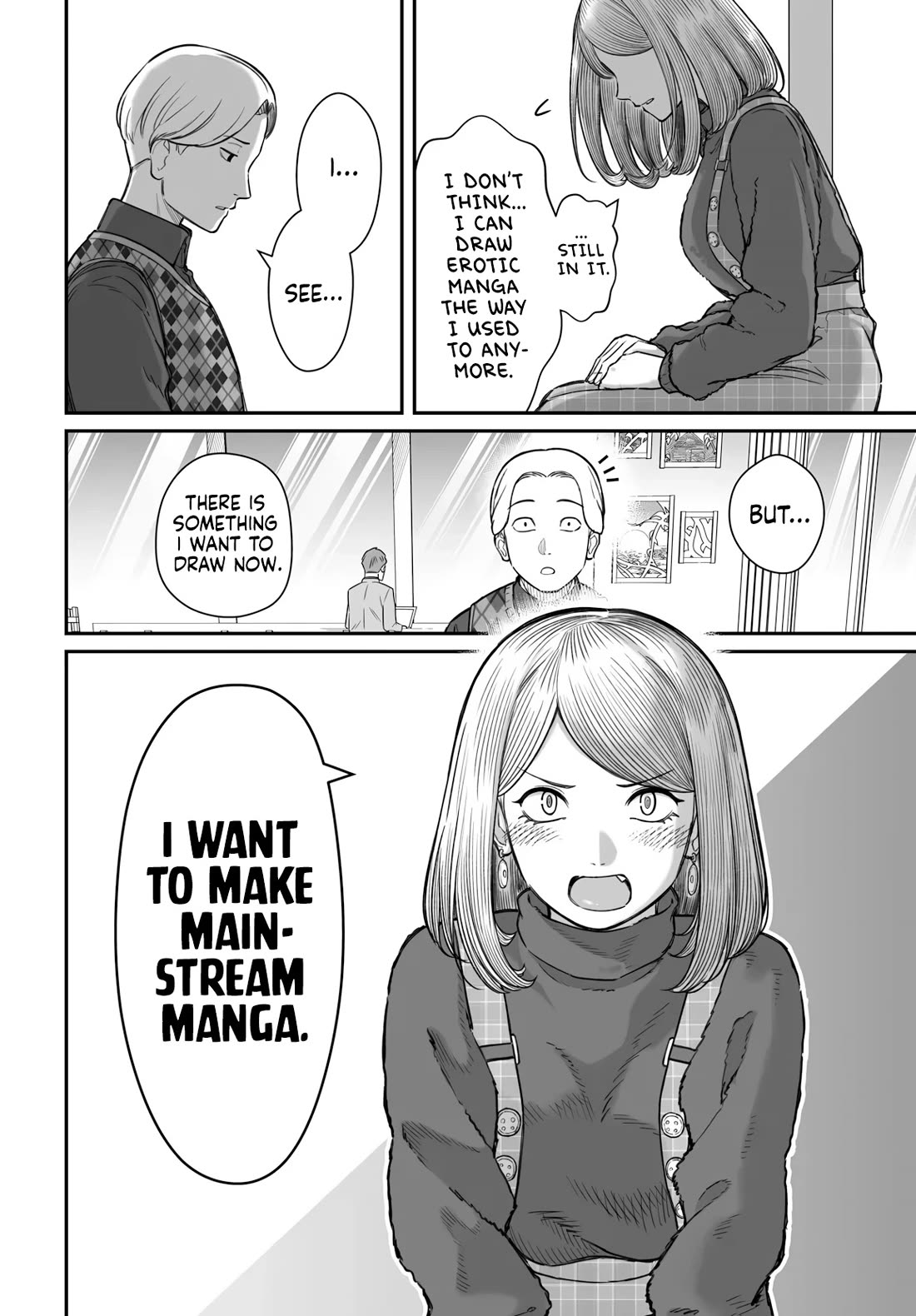 How to Love a Useless Person chapter 22 page 11