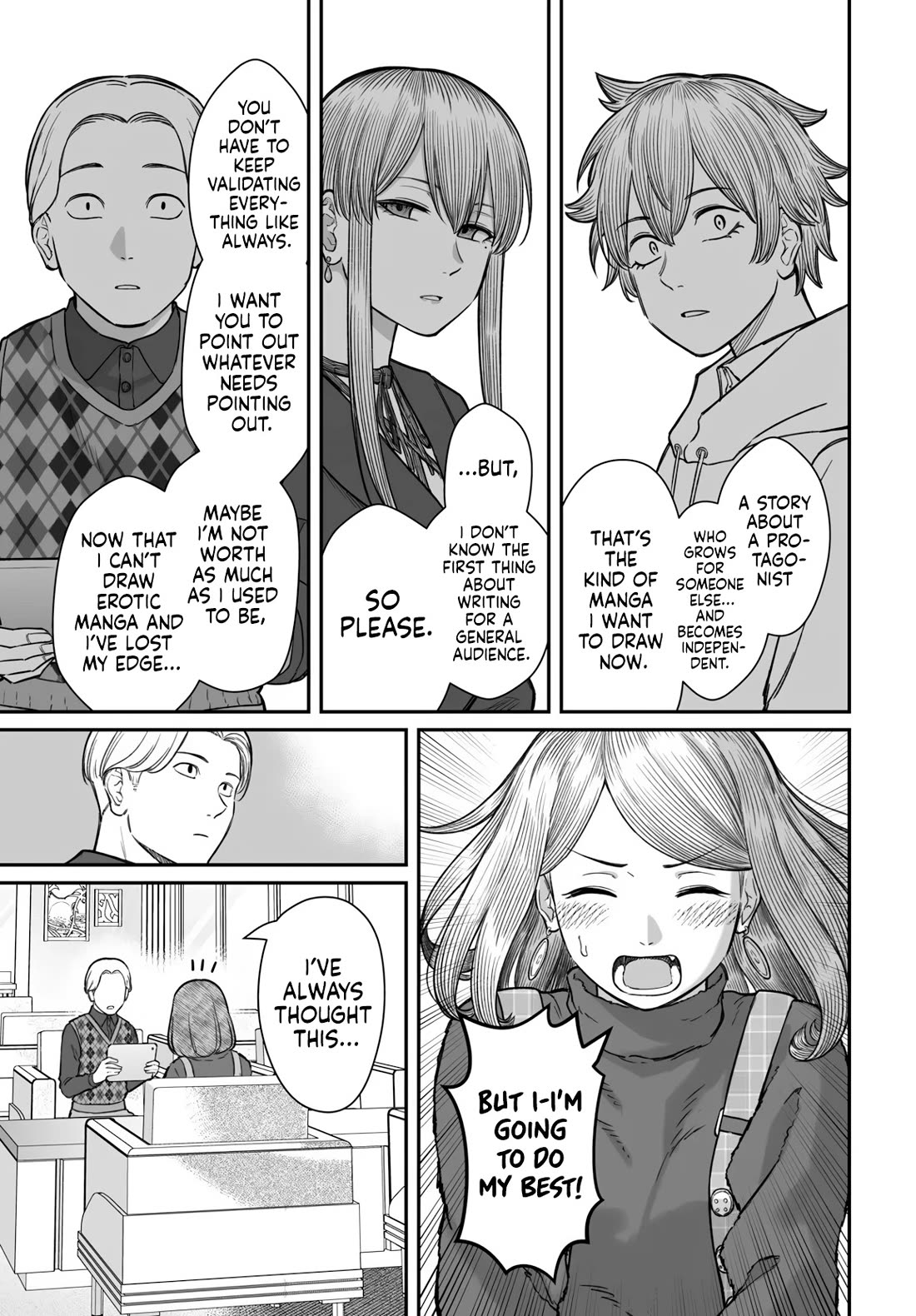 How to Love a Useless Person chapter 22 page 12