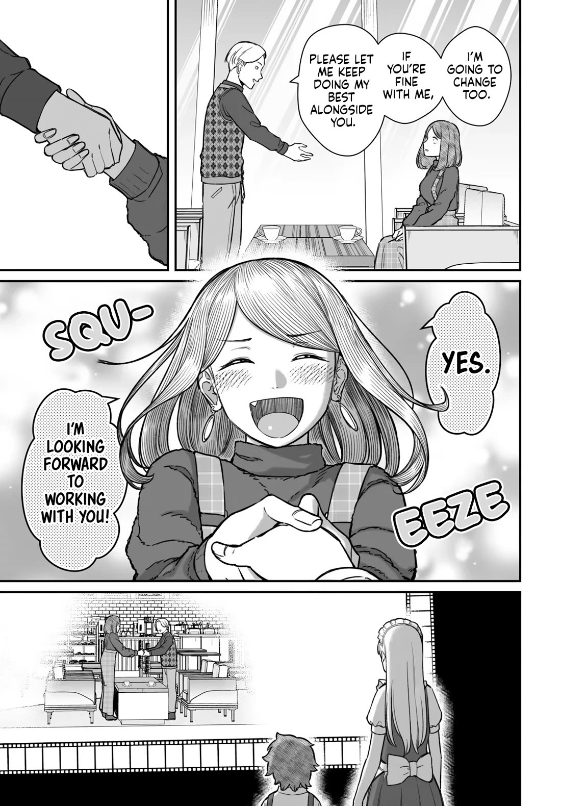 How to Love a Useless Person chapter 22 page 14
