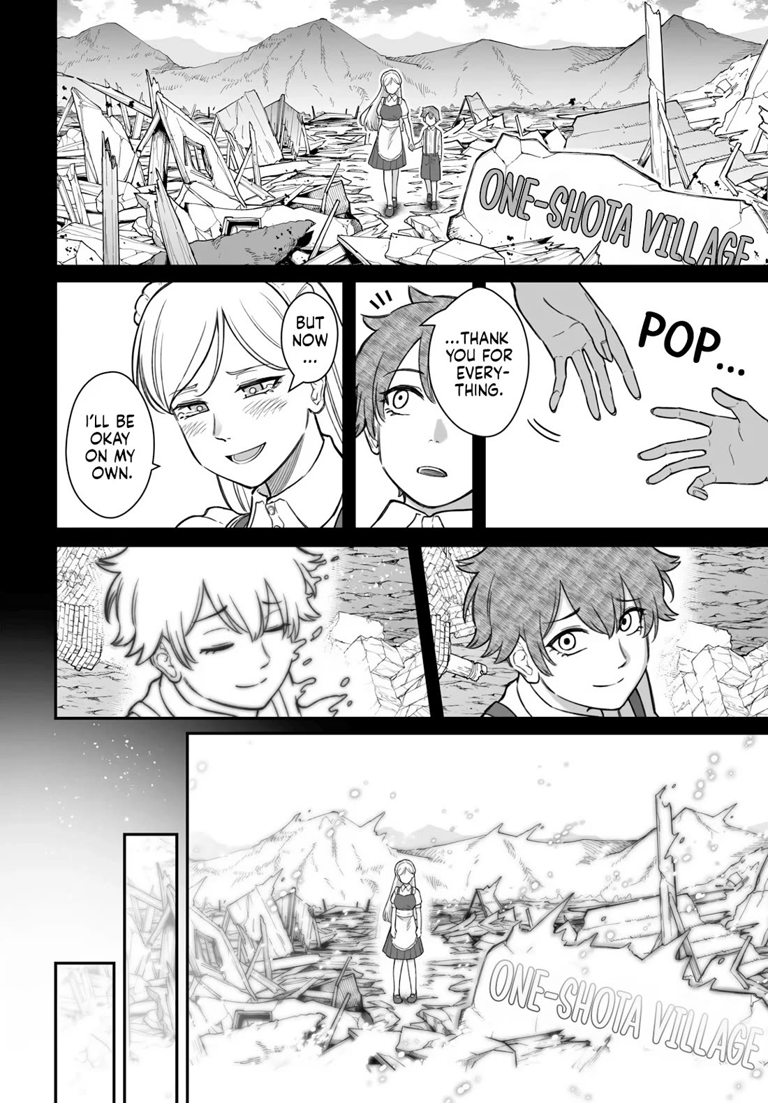 How to Love a Useless Person chapter 22 page 15