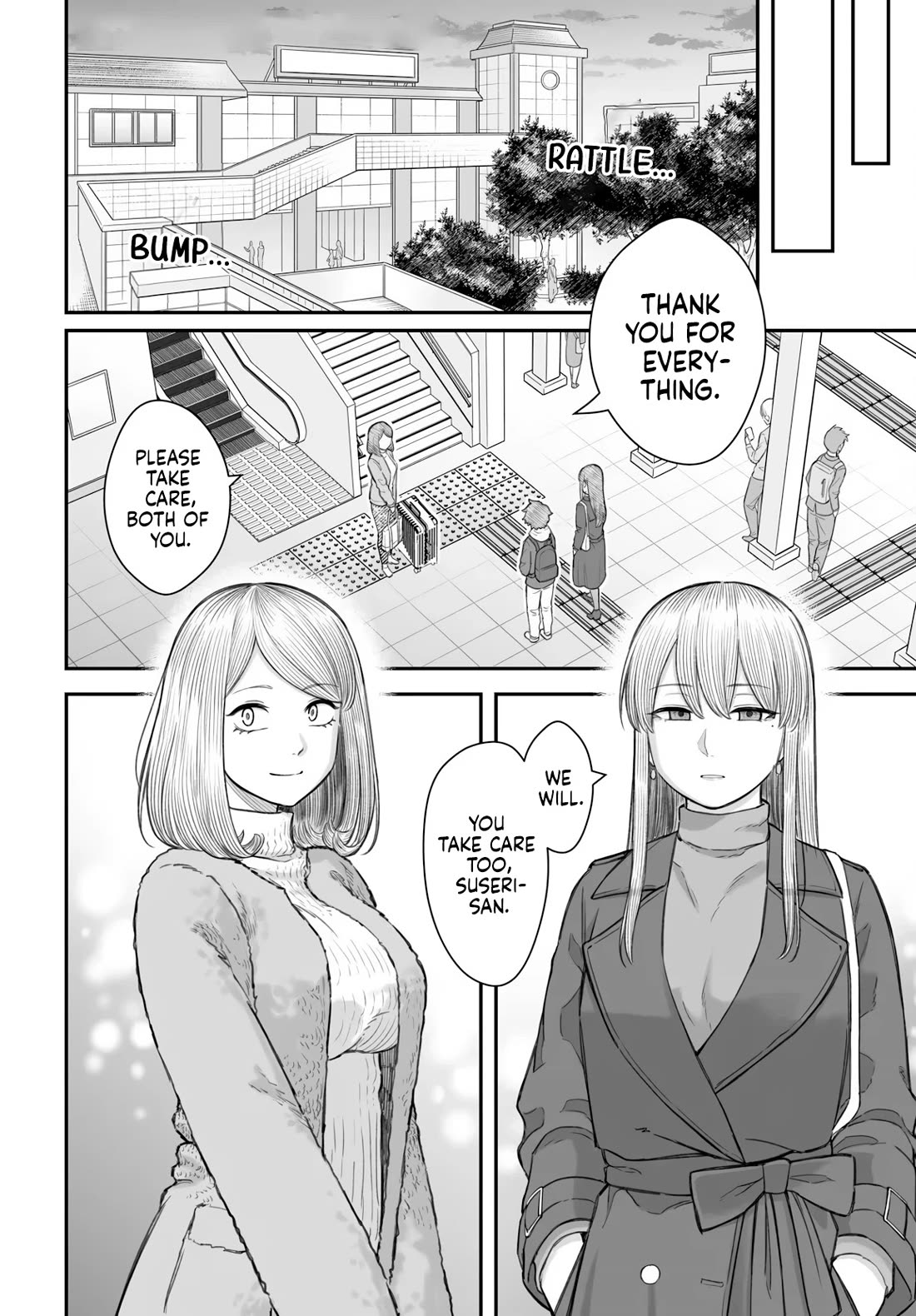 How to Love a Useless Person chapter 22 page 17