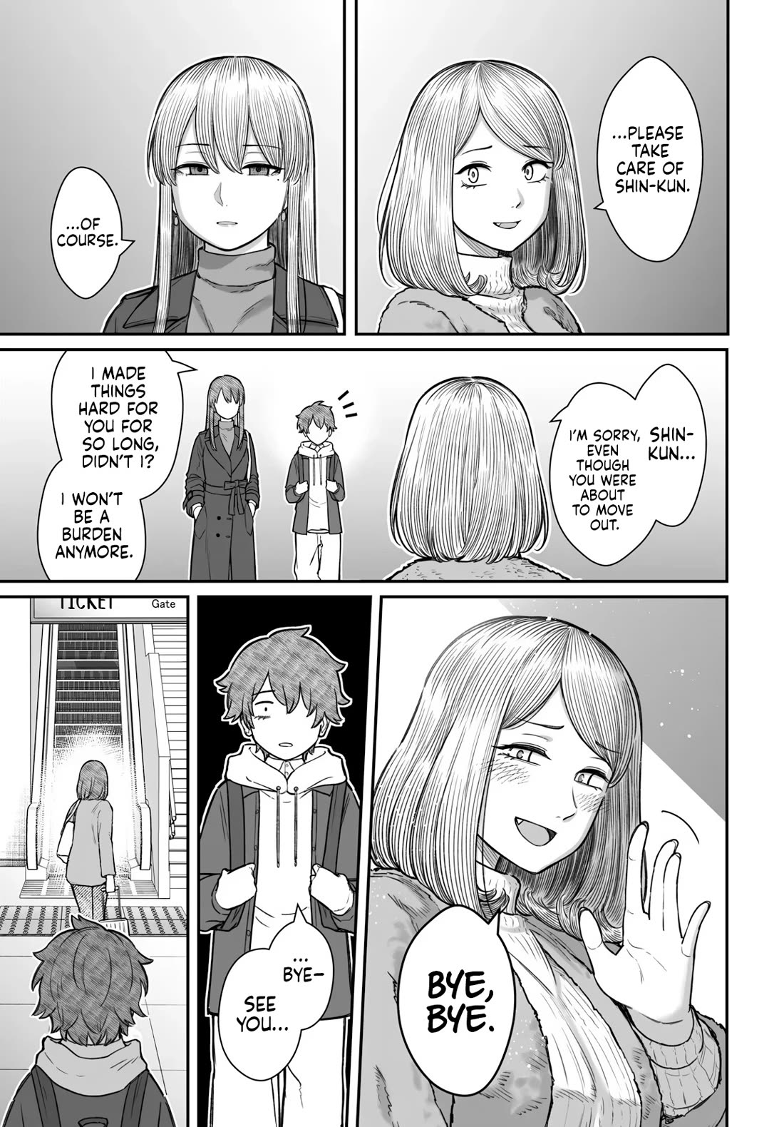 How to Love a Useless Person chapter 22 page 18