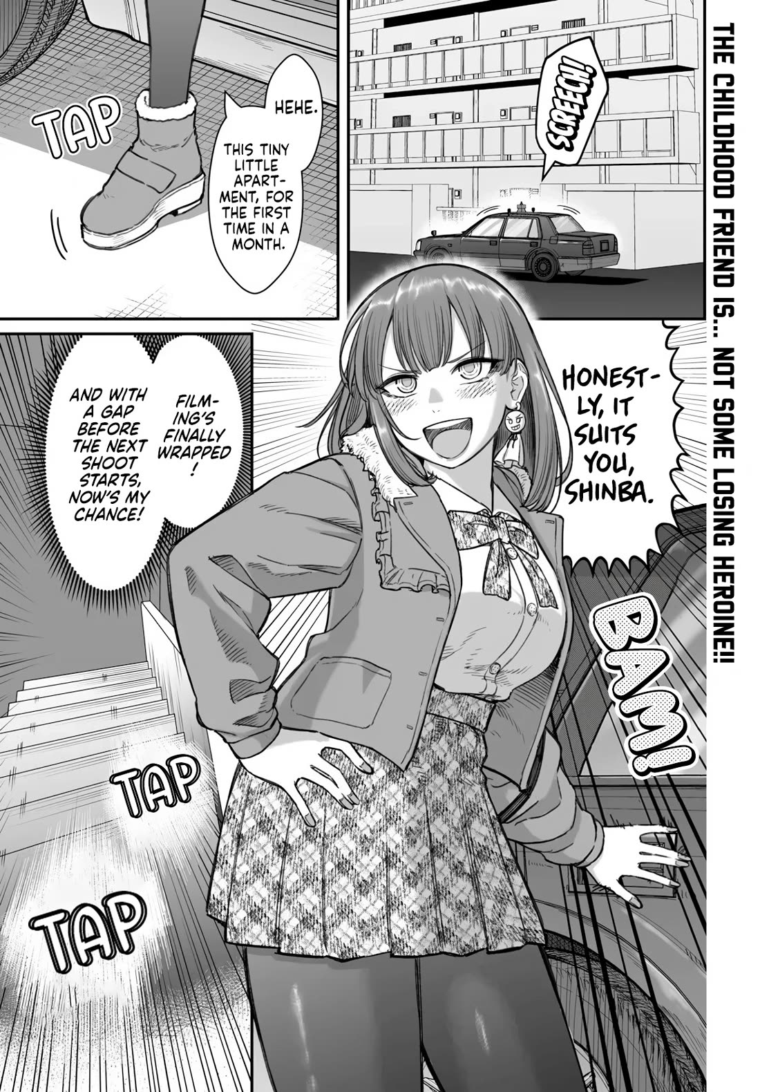 How to Love a Useless Person chapter 22 page 2
