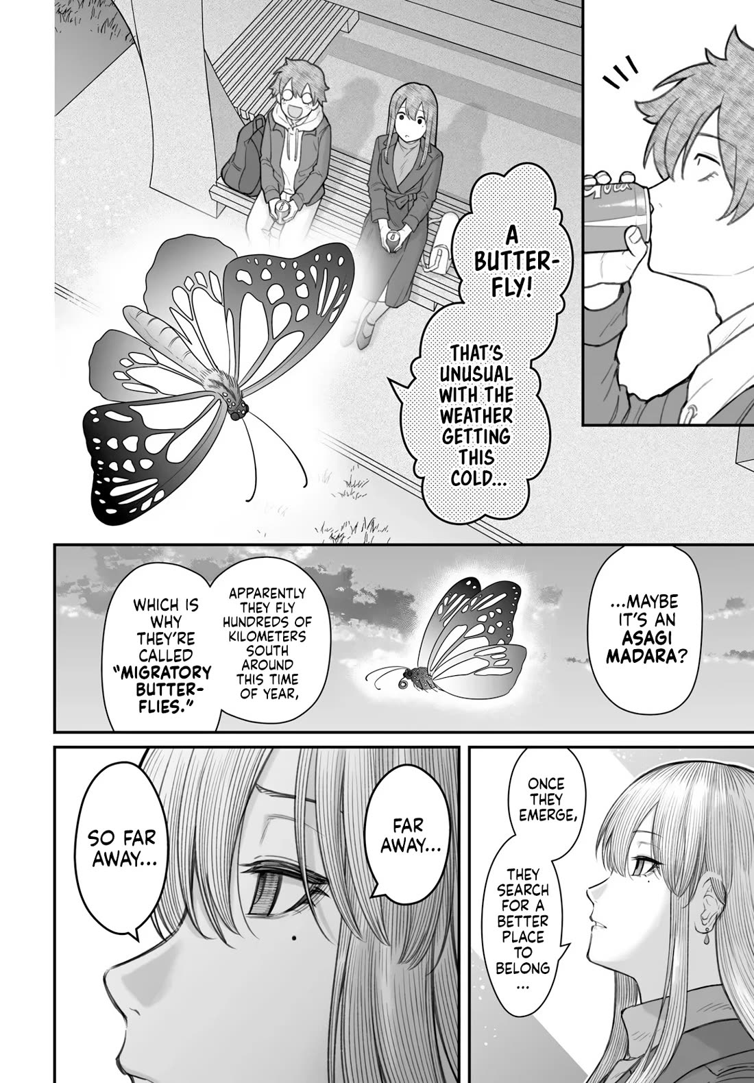 How to Love a Useless Person chapter 22 page 21