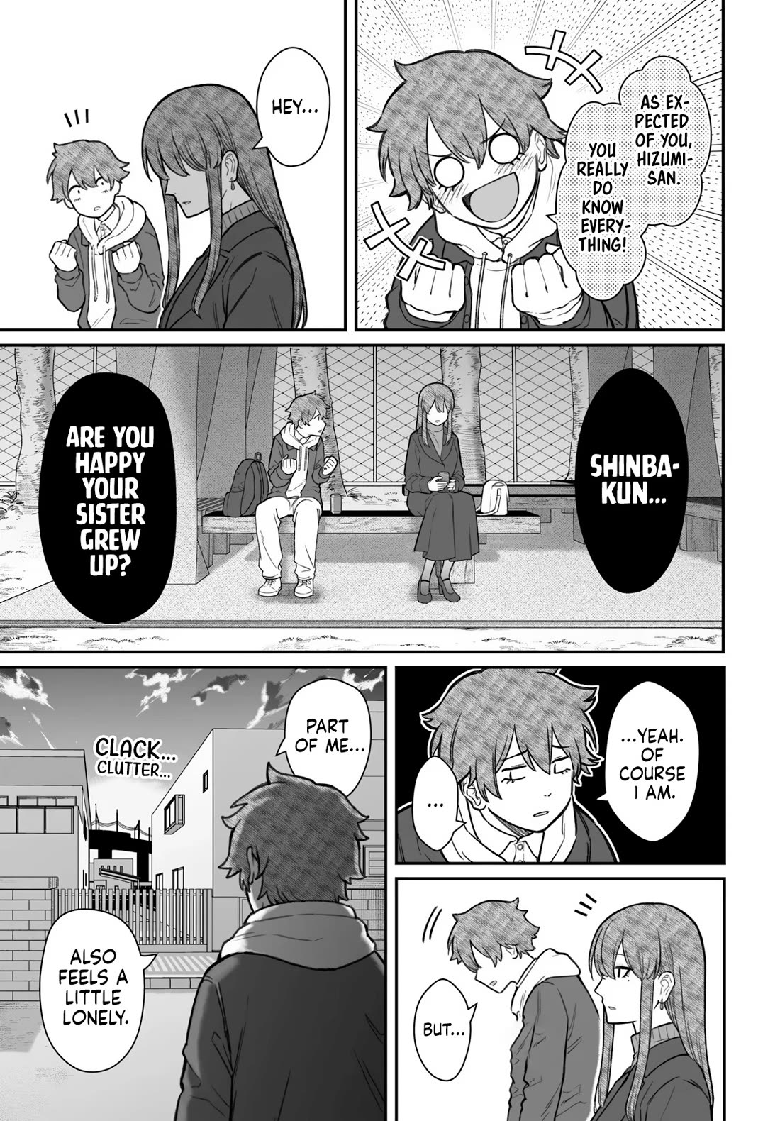 How to Love a Useless Person chapter 22 page 22