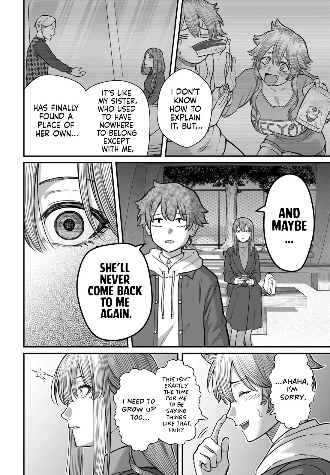 How to Love a Useless Person chapter 22 page 23