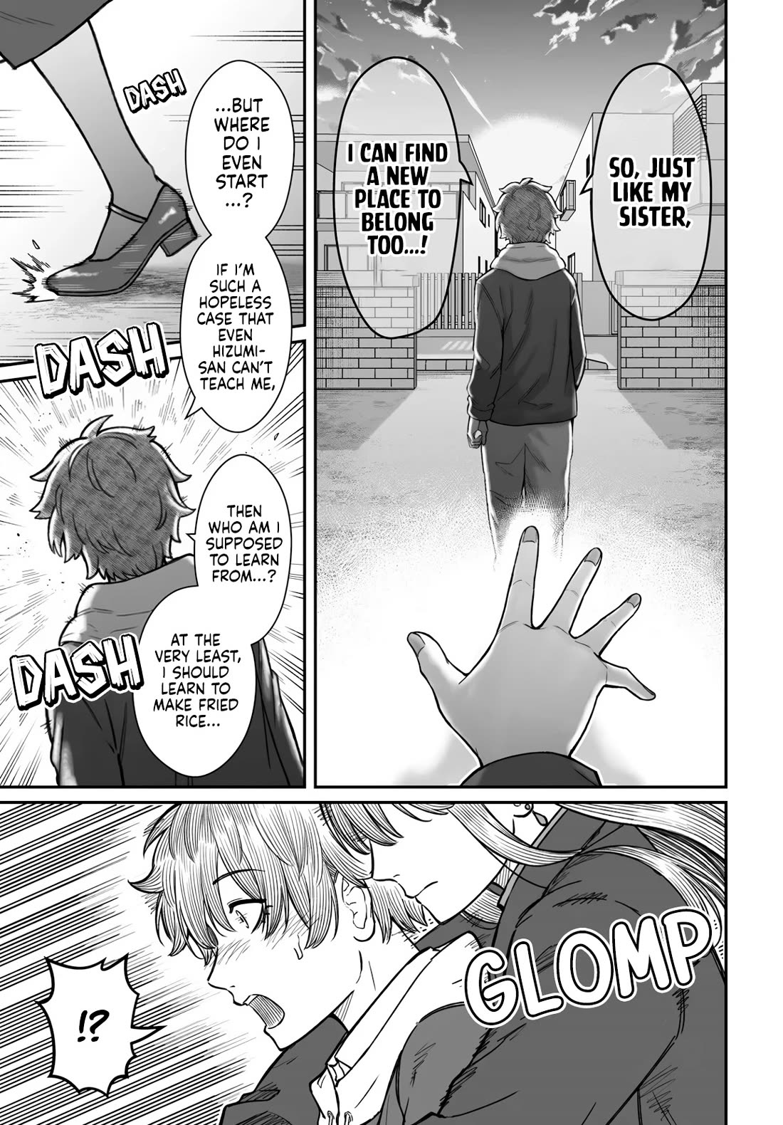 How to Love a Useless Person chapter 22 page 24
