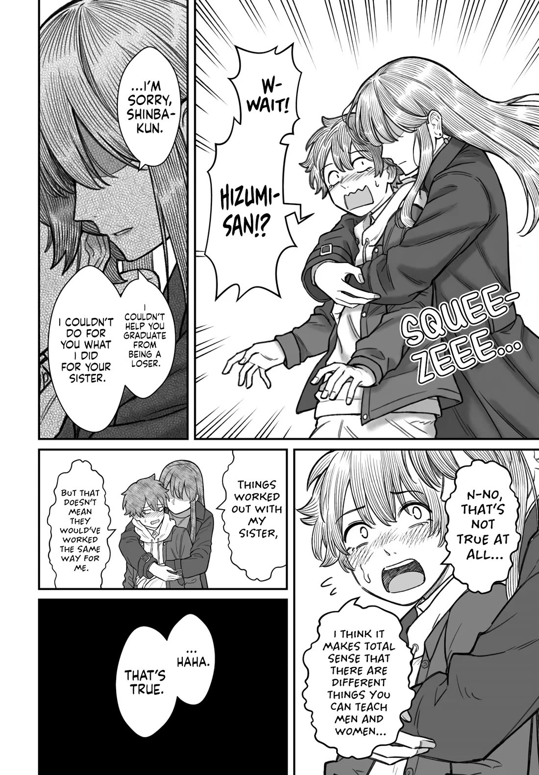 How to Love a Useless Person chapter 22 page 25