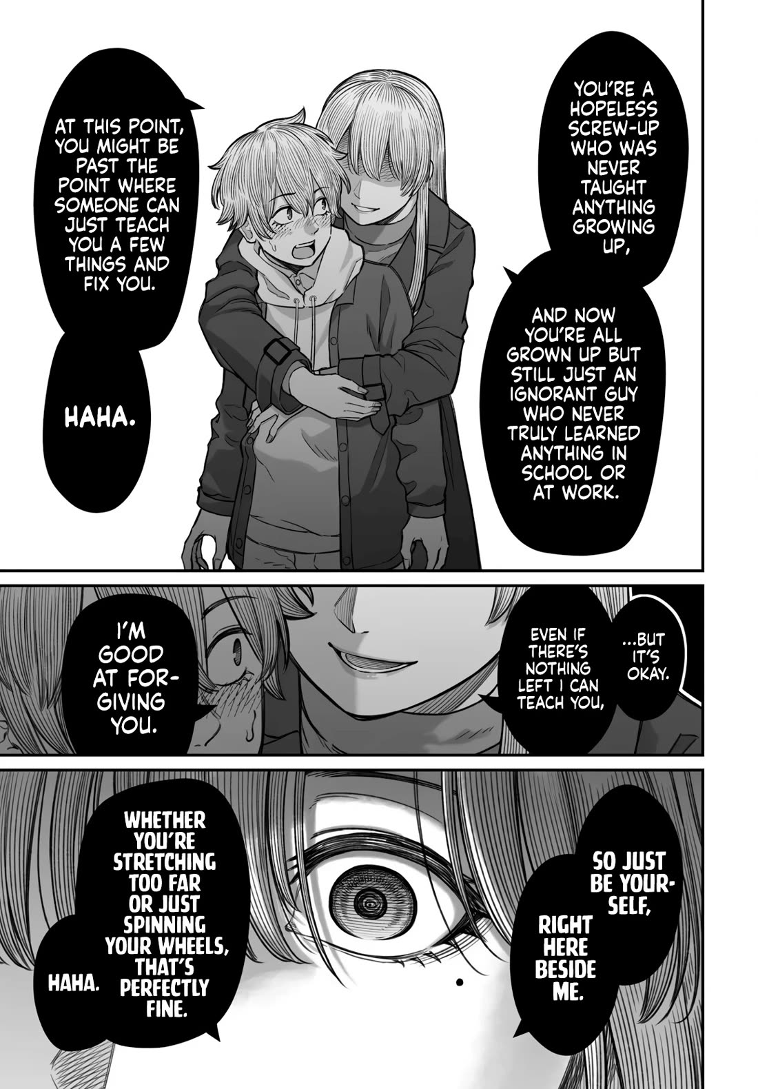 How to Love a Useless Person chapter 22 page 26