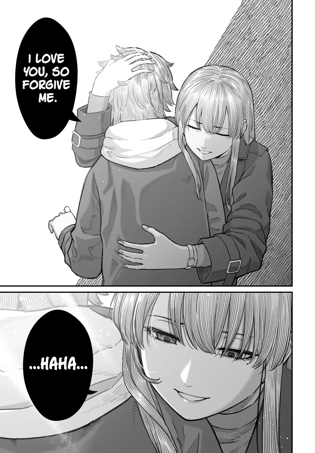 How to Love a Useless Person chapter 22 page 28