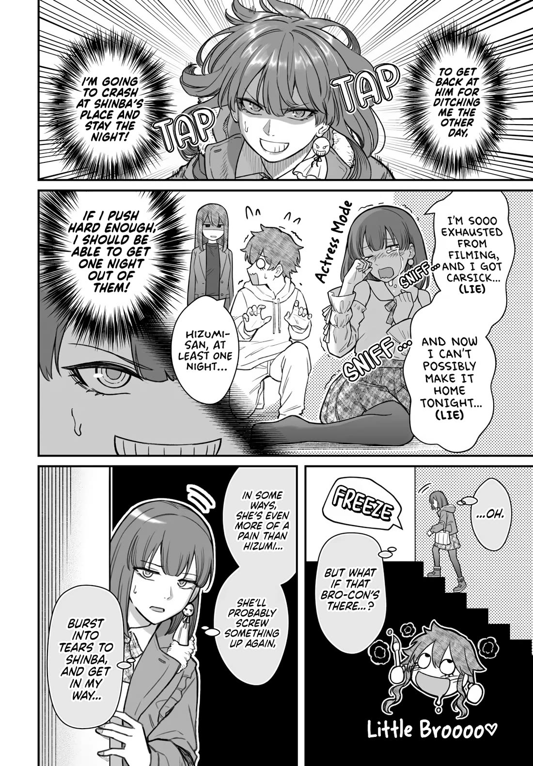 How to Love a Useless Person chapter 22 page 3